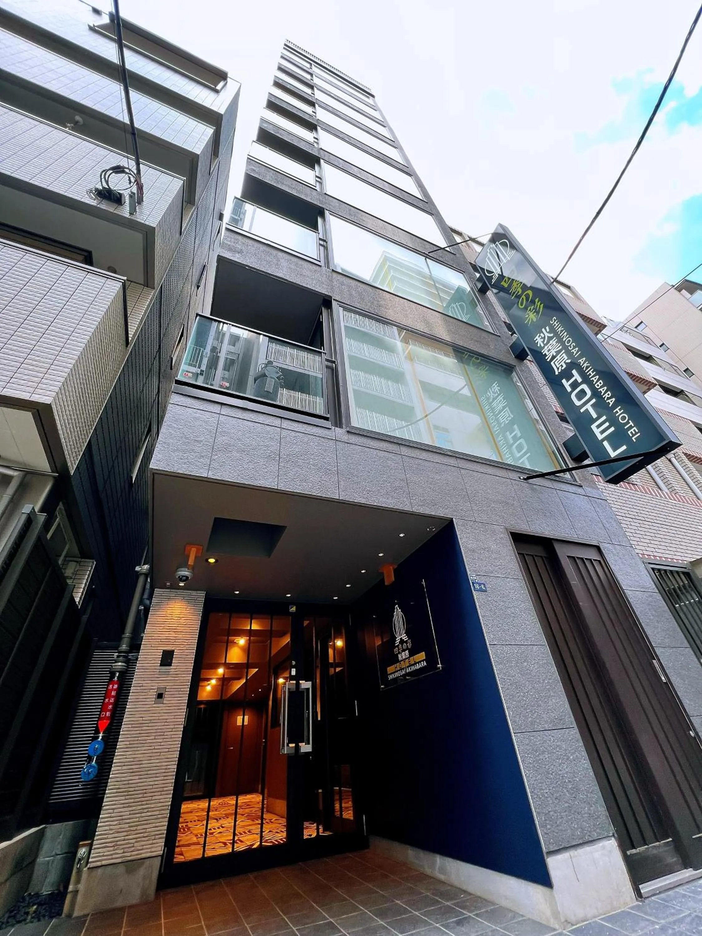 Property building in Nplus Tokyo Akihabara Premium