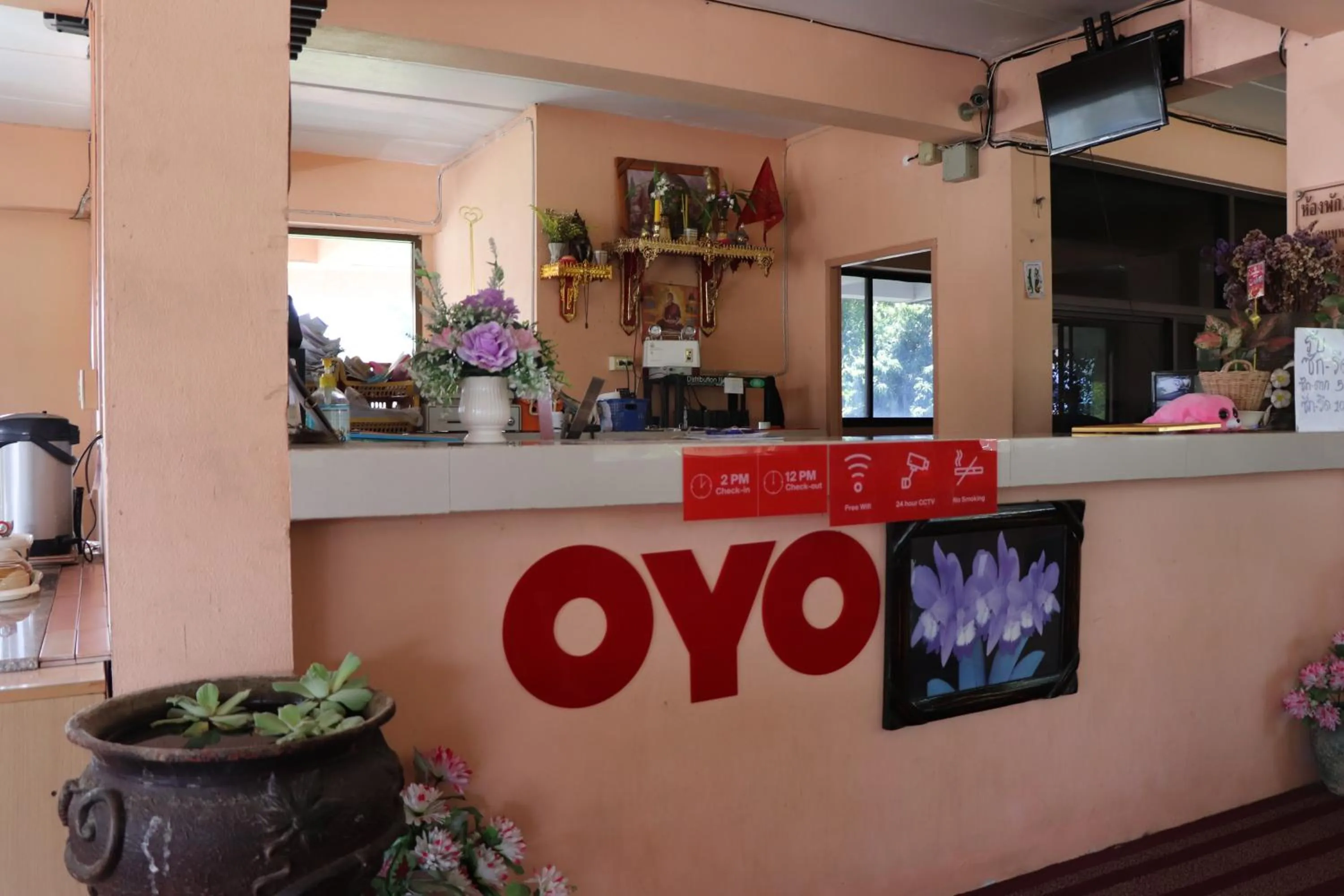 Lobby or reception in OYO 75408 Tipsiri Place