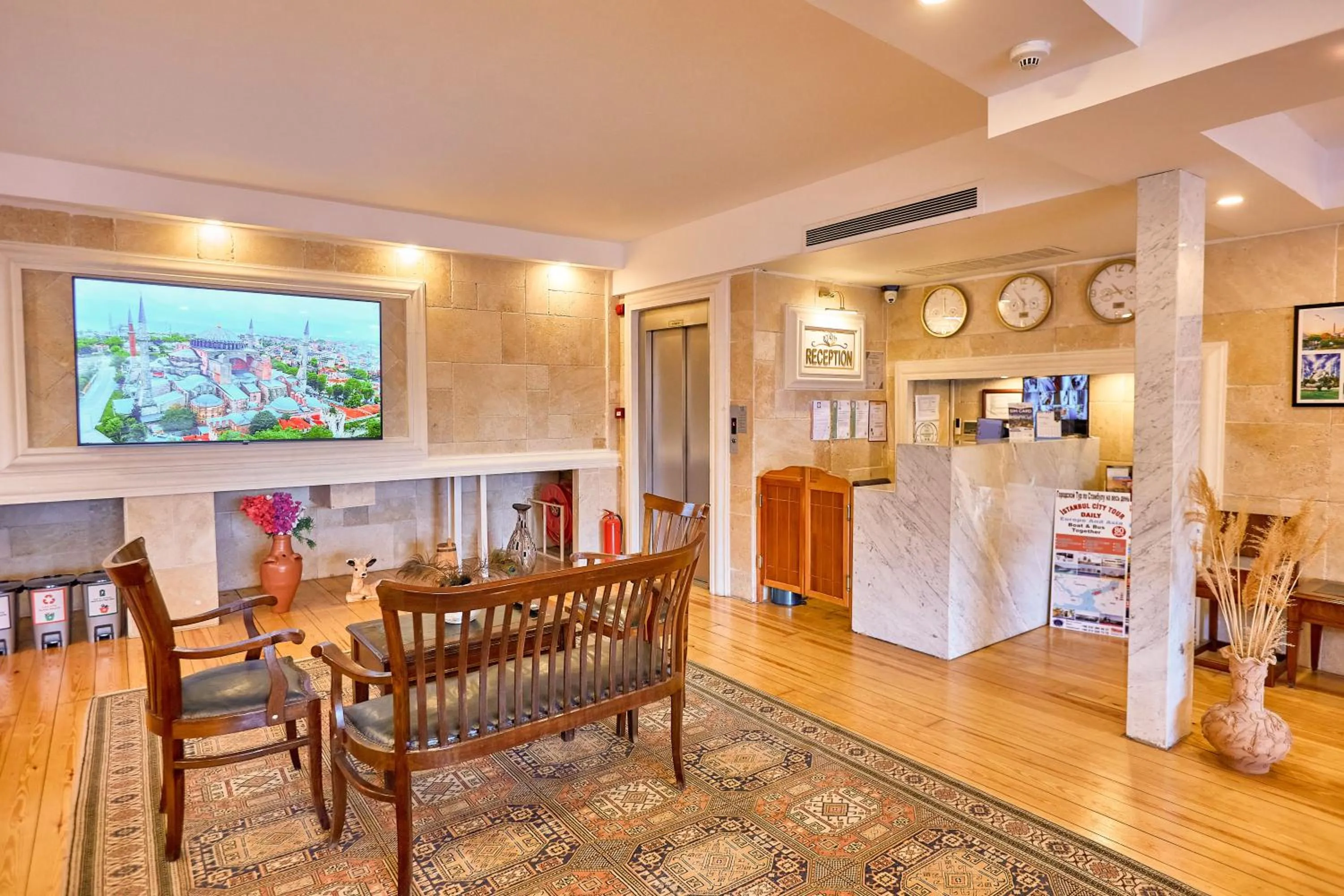 Restaurant/places to eat in Ardey Hotel