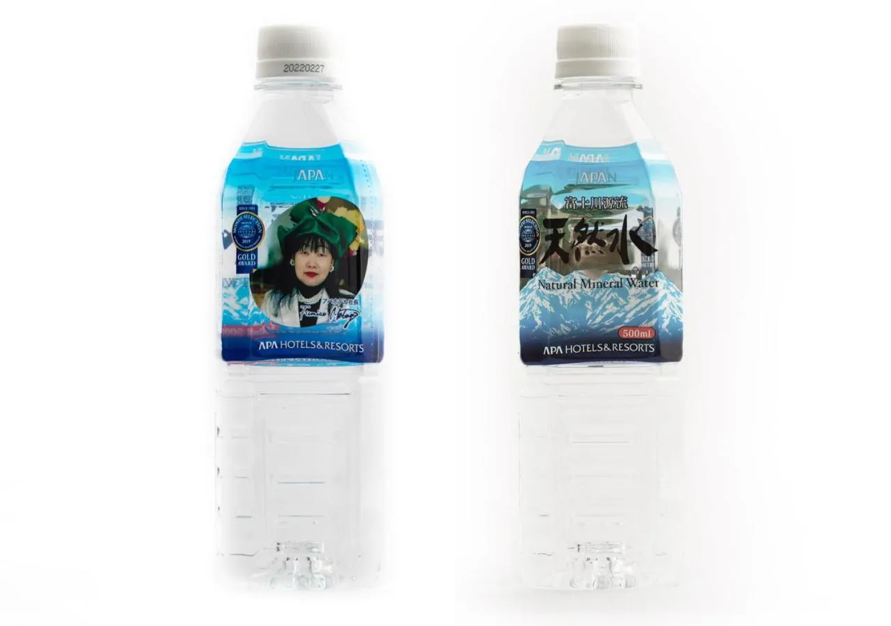 Other in APA Hotel Kokura Ekimae