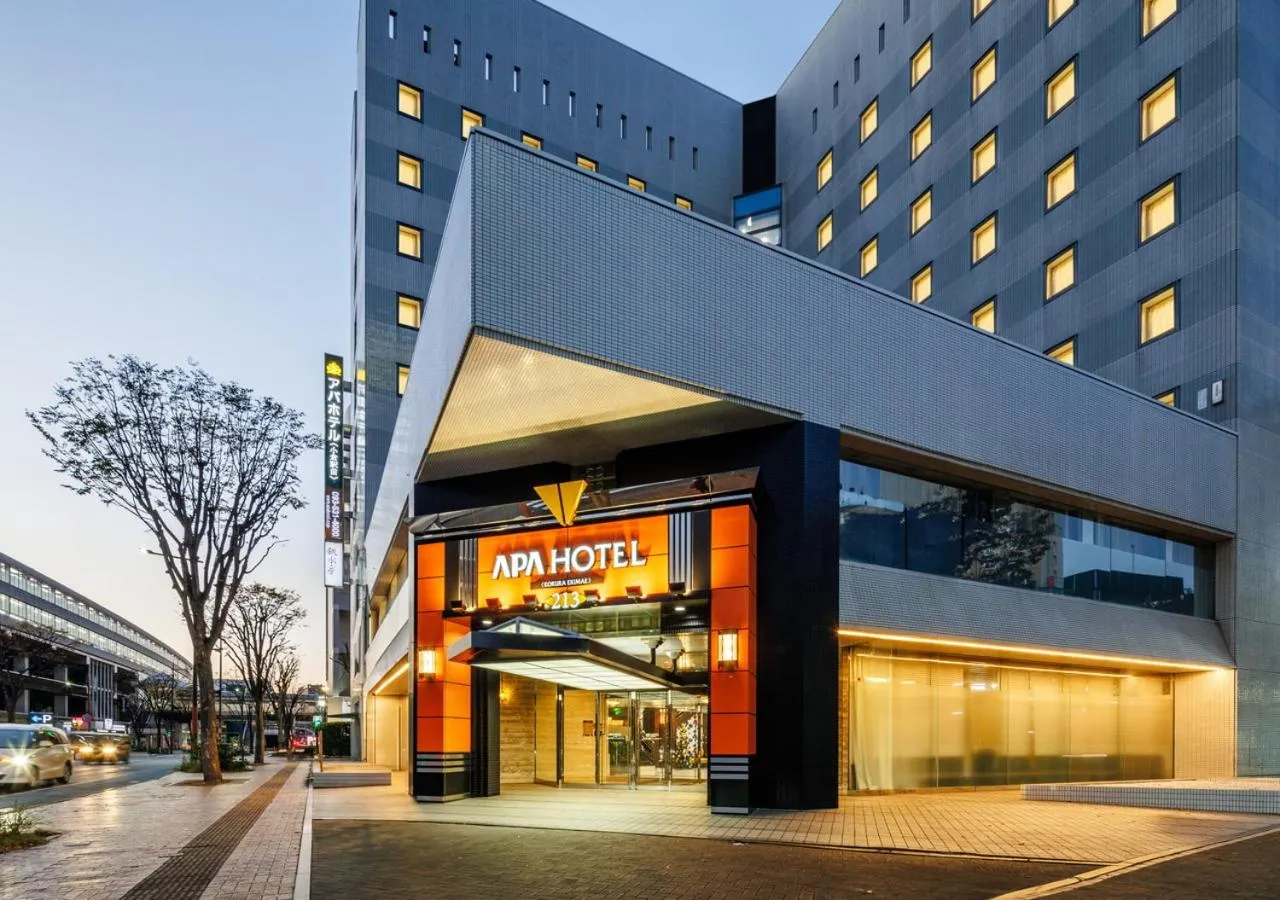 Property building in APA Hotel Kokura Ekimae