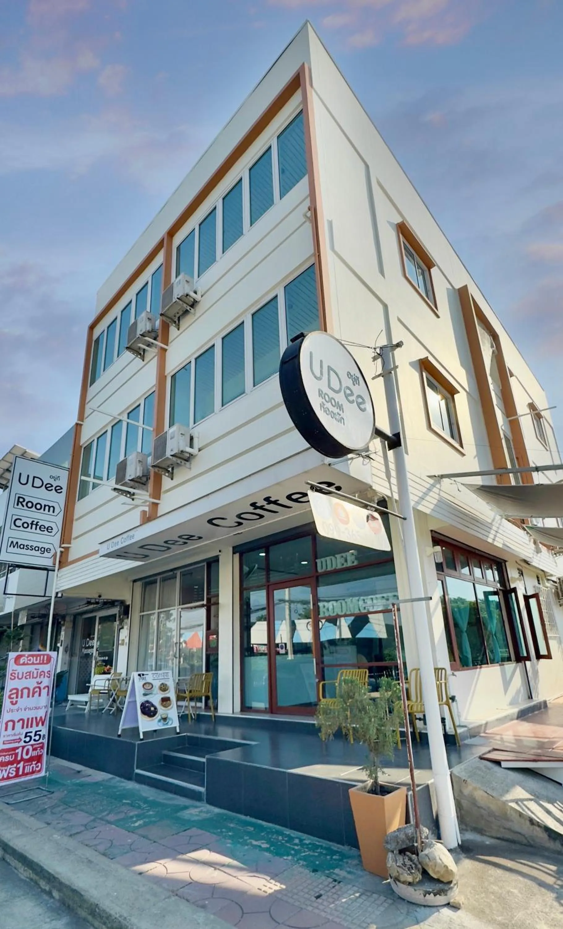 U Dee Room and Coffee