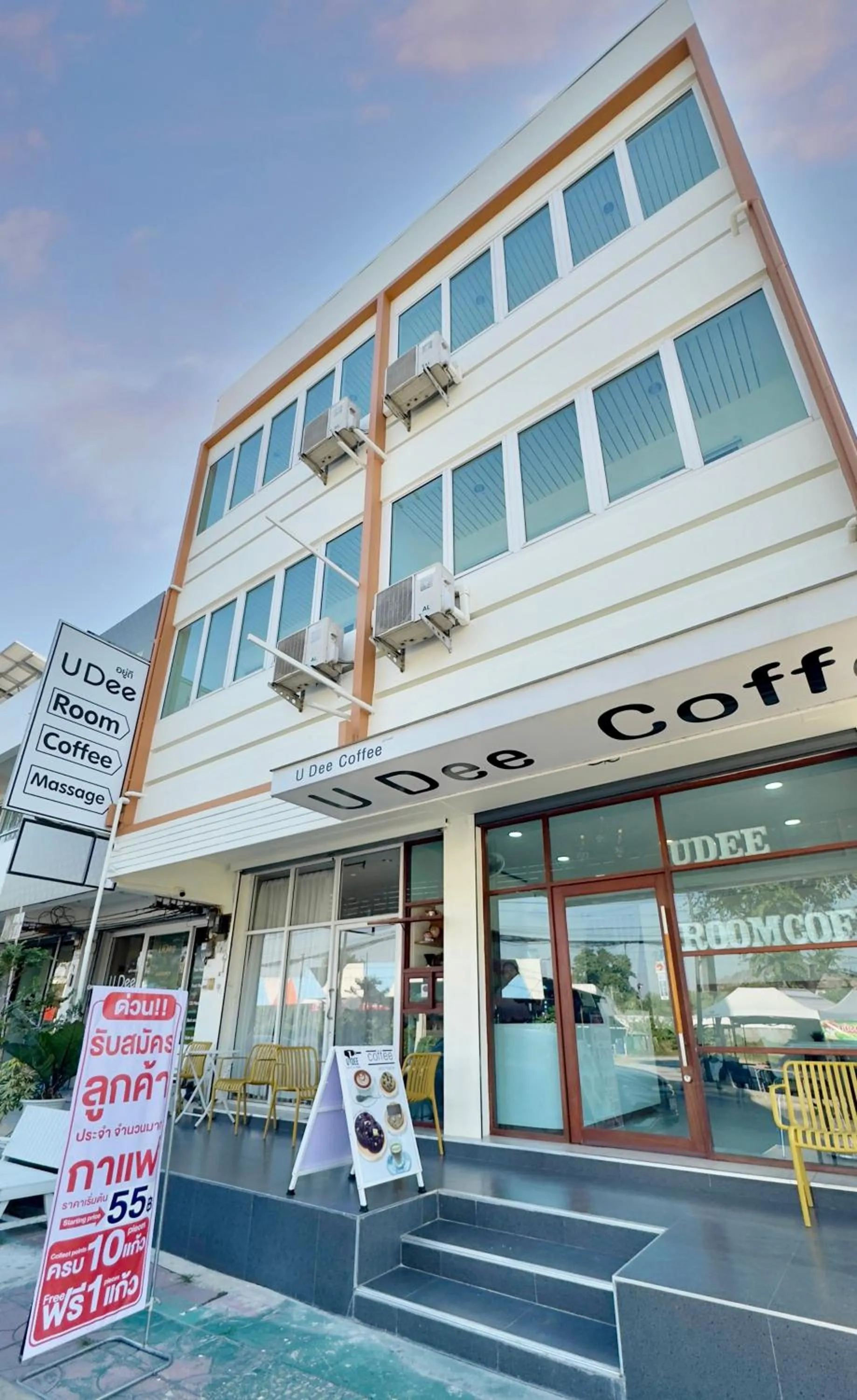 U Dee Room and Coffee