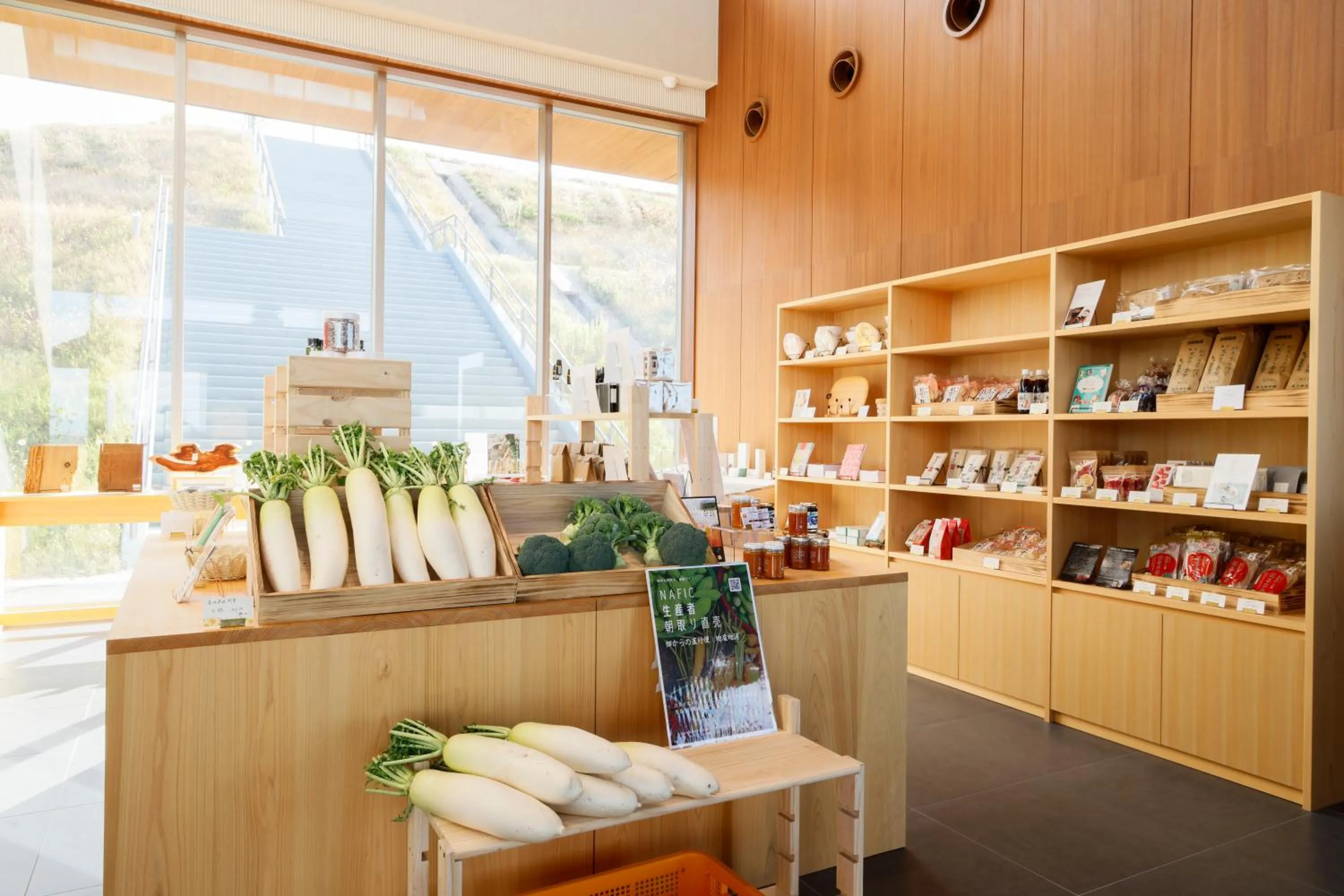 Shopping Area in Hotel Nara Sakurai No Sato