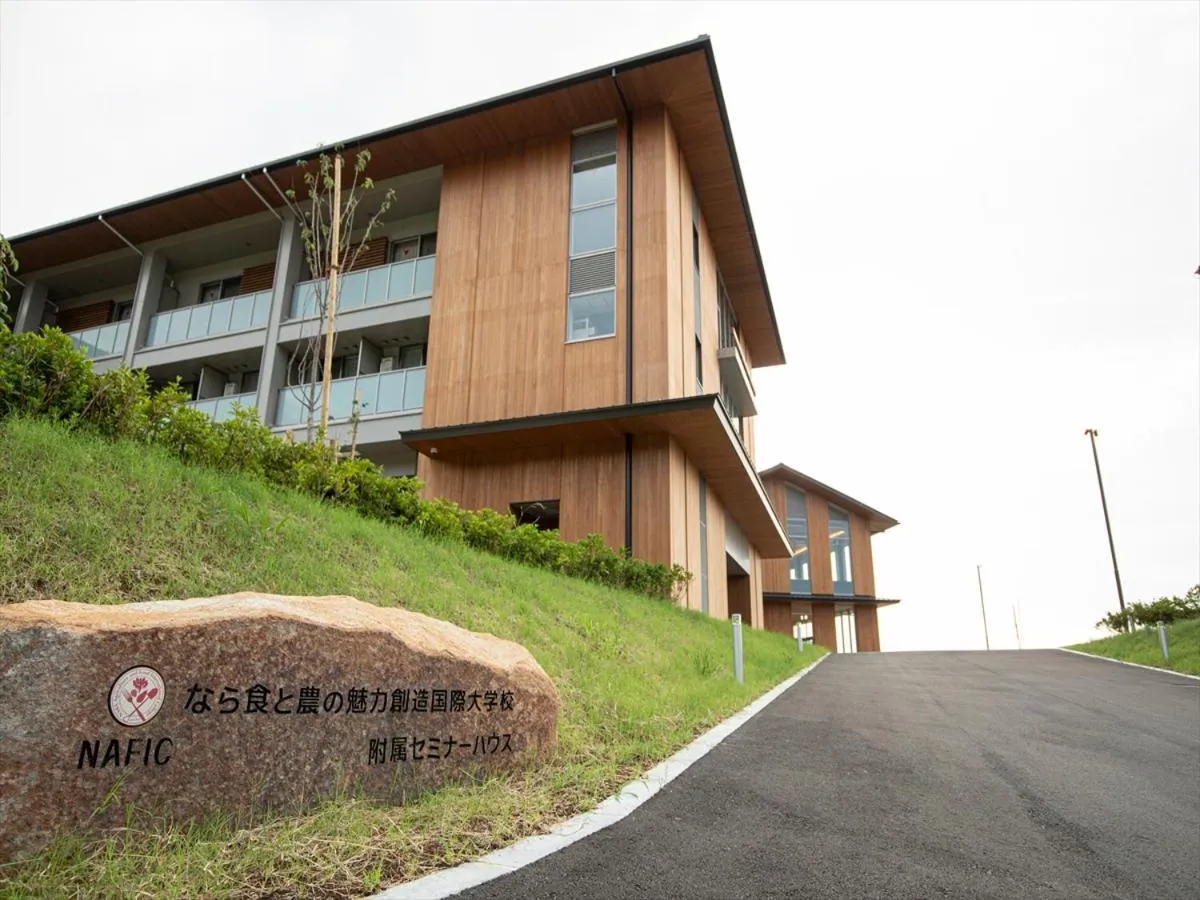 Hotel Nara Sakurai No Sato