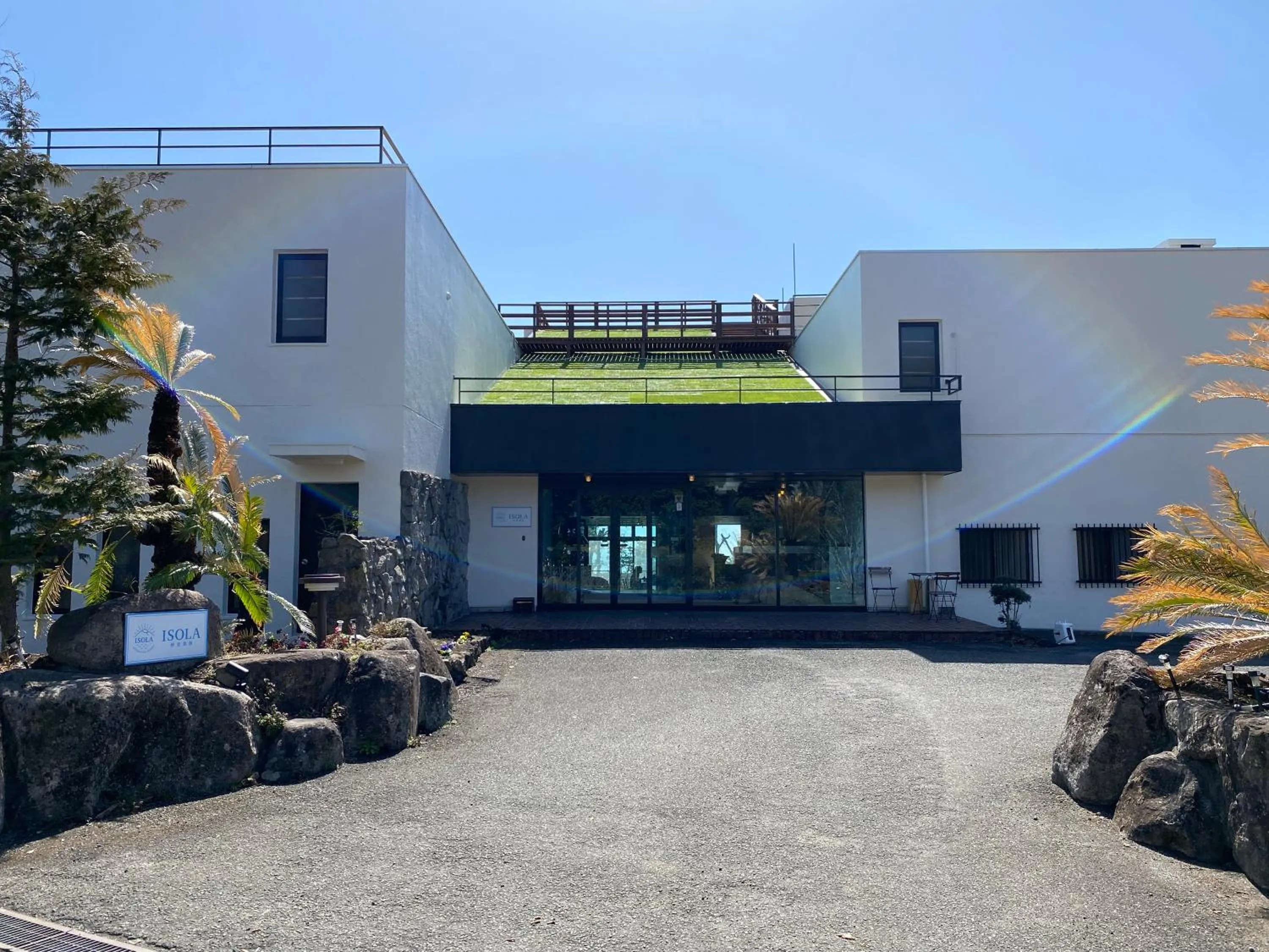 Property building in ISOLA Izukogen