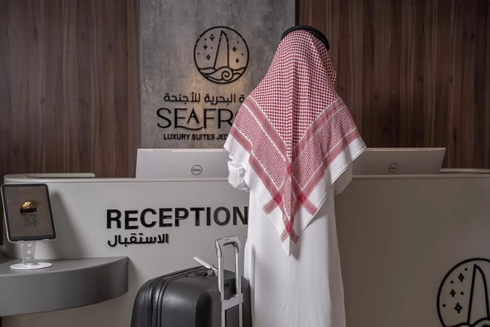 Seafront Luxury Suites Jeddah Corniche