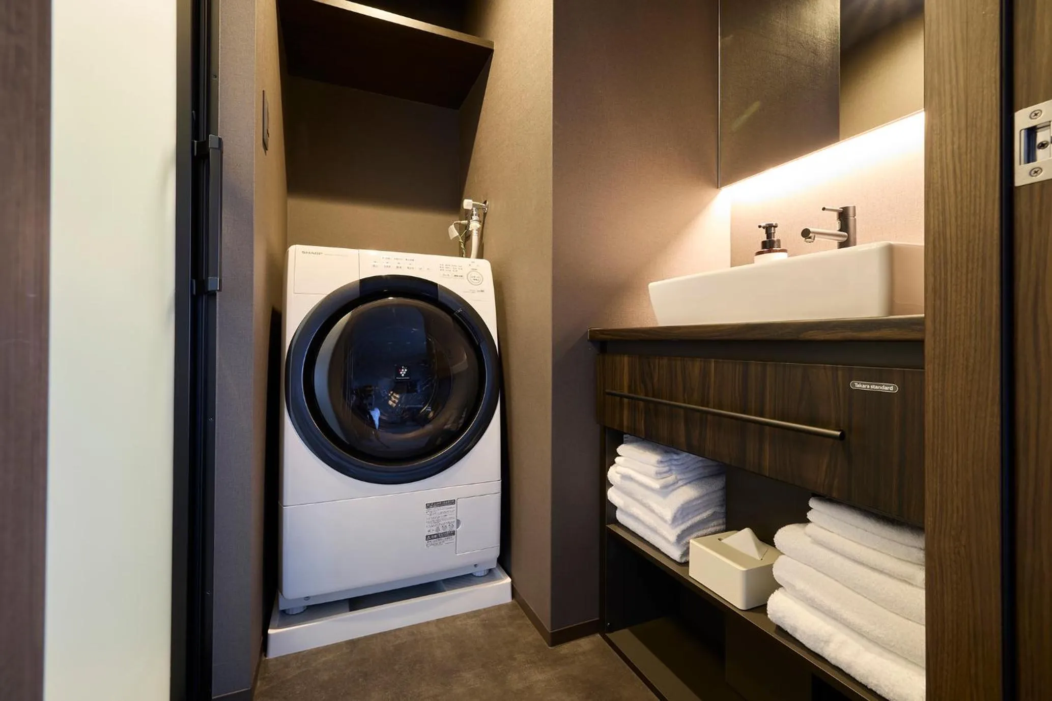 washing machine in fav KAGOSHIMA CHUO