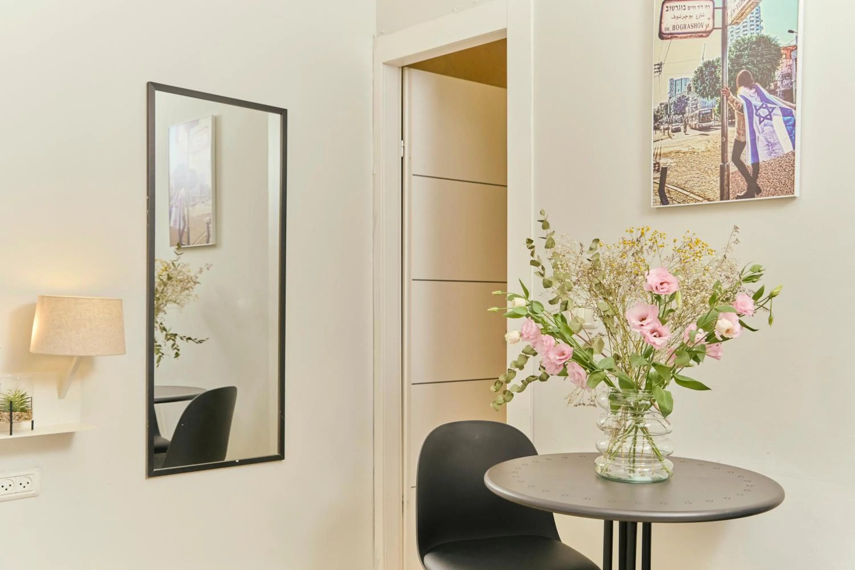 Living room in H7 TLV