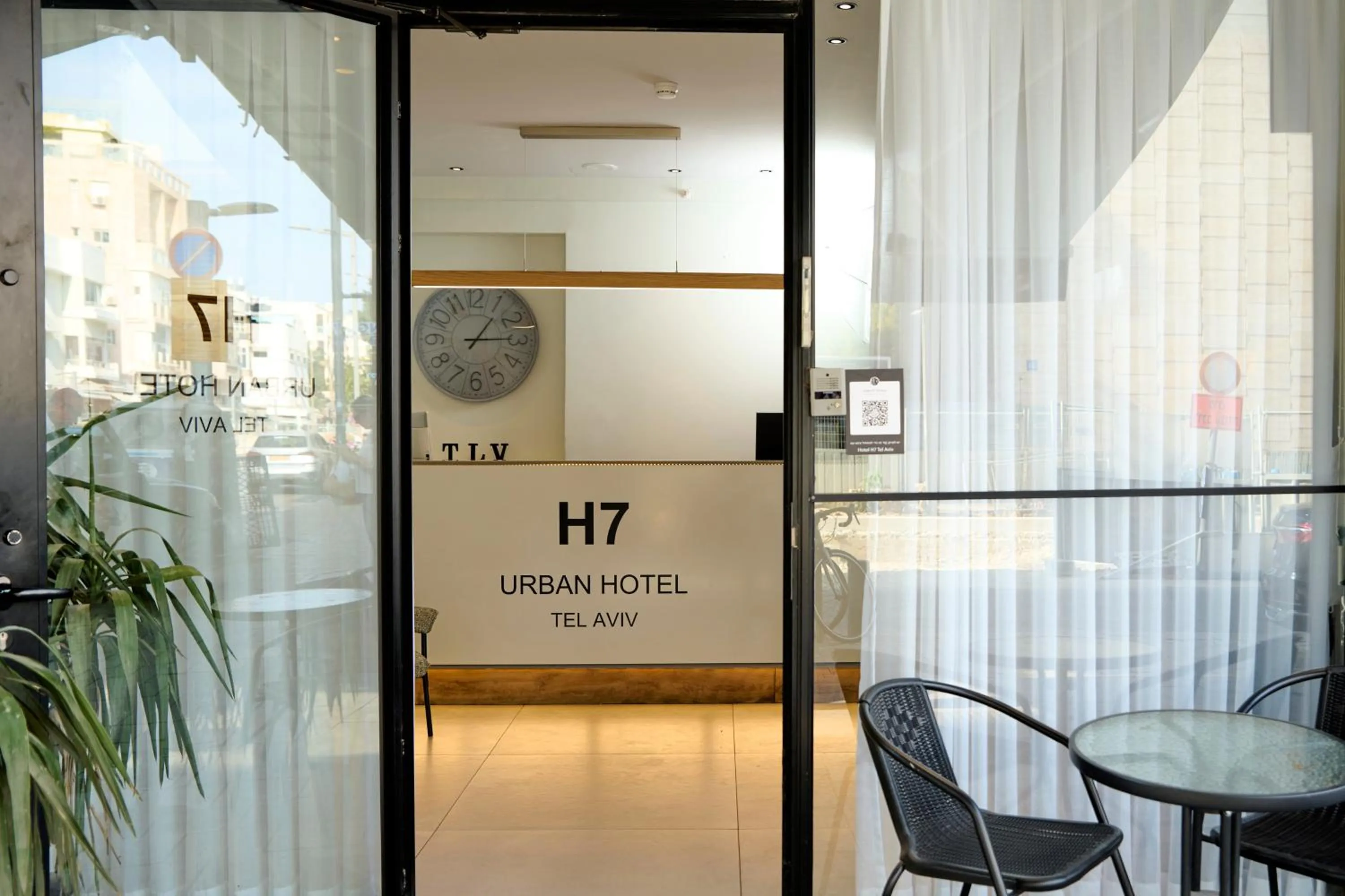 Facade/entrance in H7 TLV
