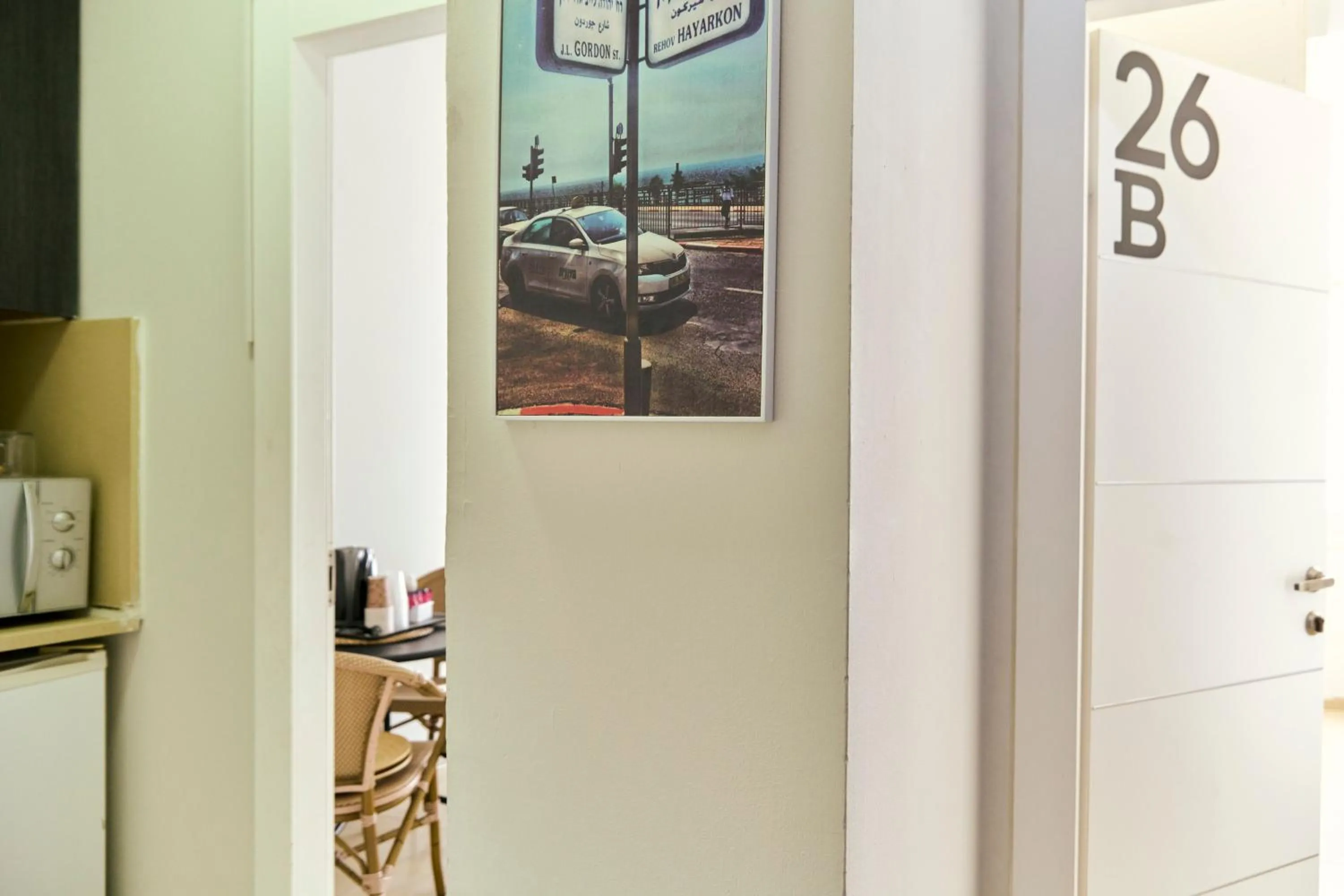 Living room in H7 TLV