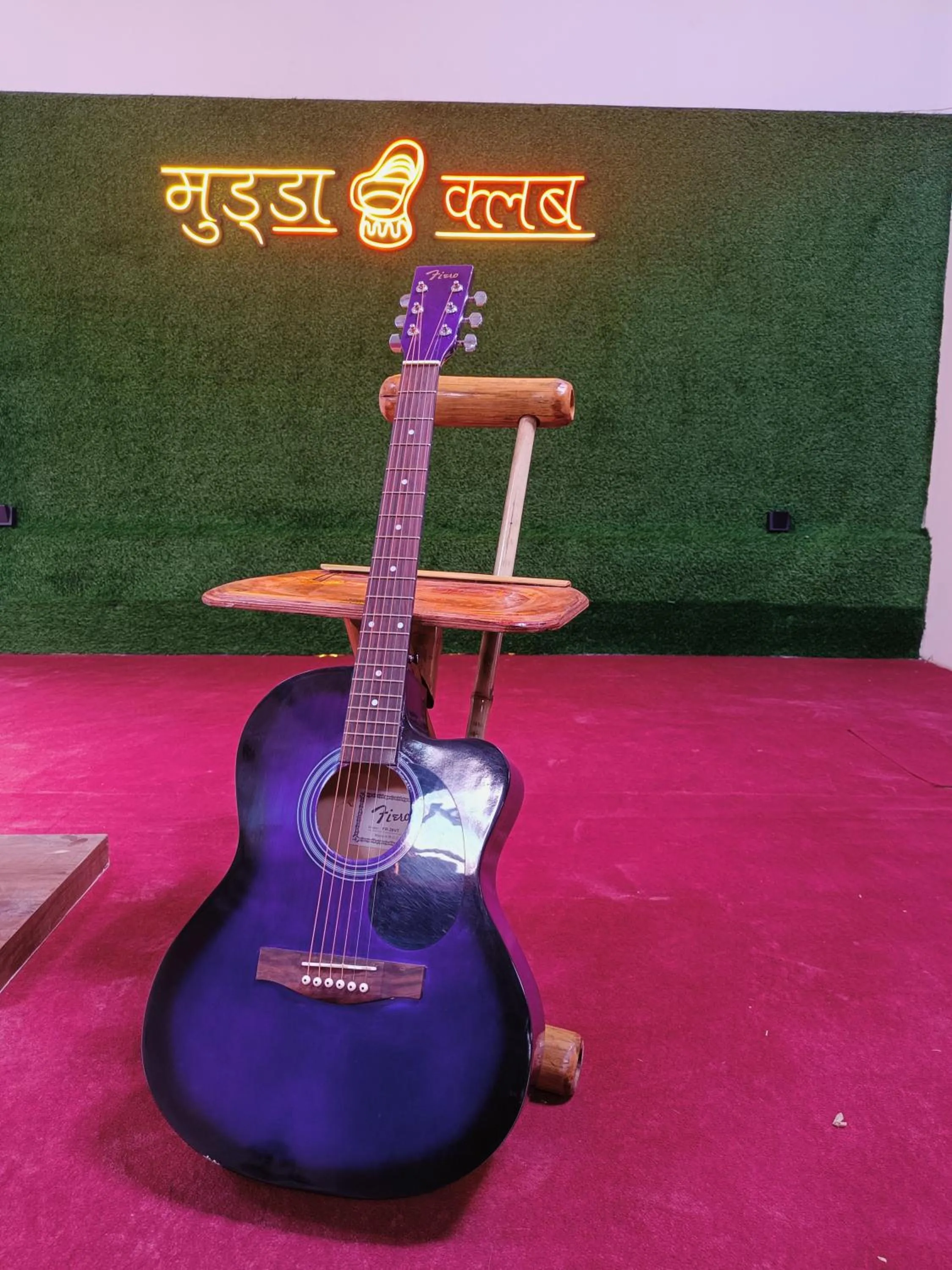 Entertainment in Green Club Farm