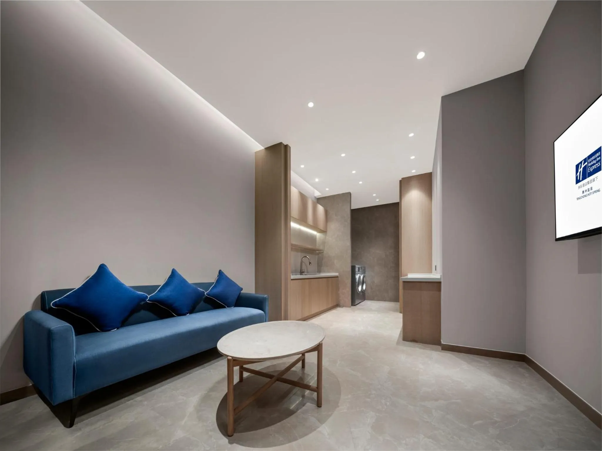 laundry in Holiday Inn Express Tengchong Hot-Spring by IHG