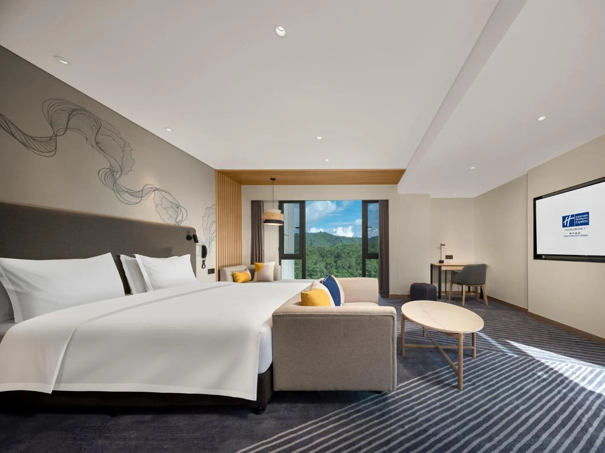 Photo of the whole room, Bed in Holiday Inn Express Tengchong Hot-Spring by IHG