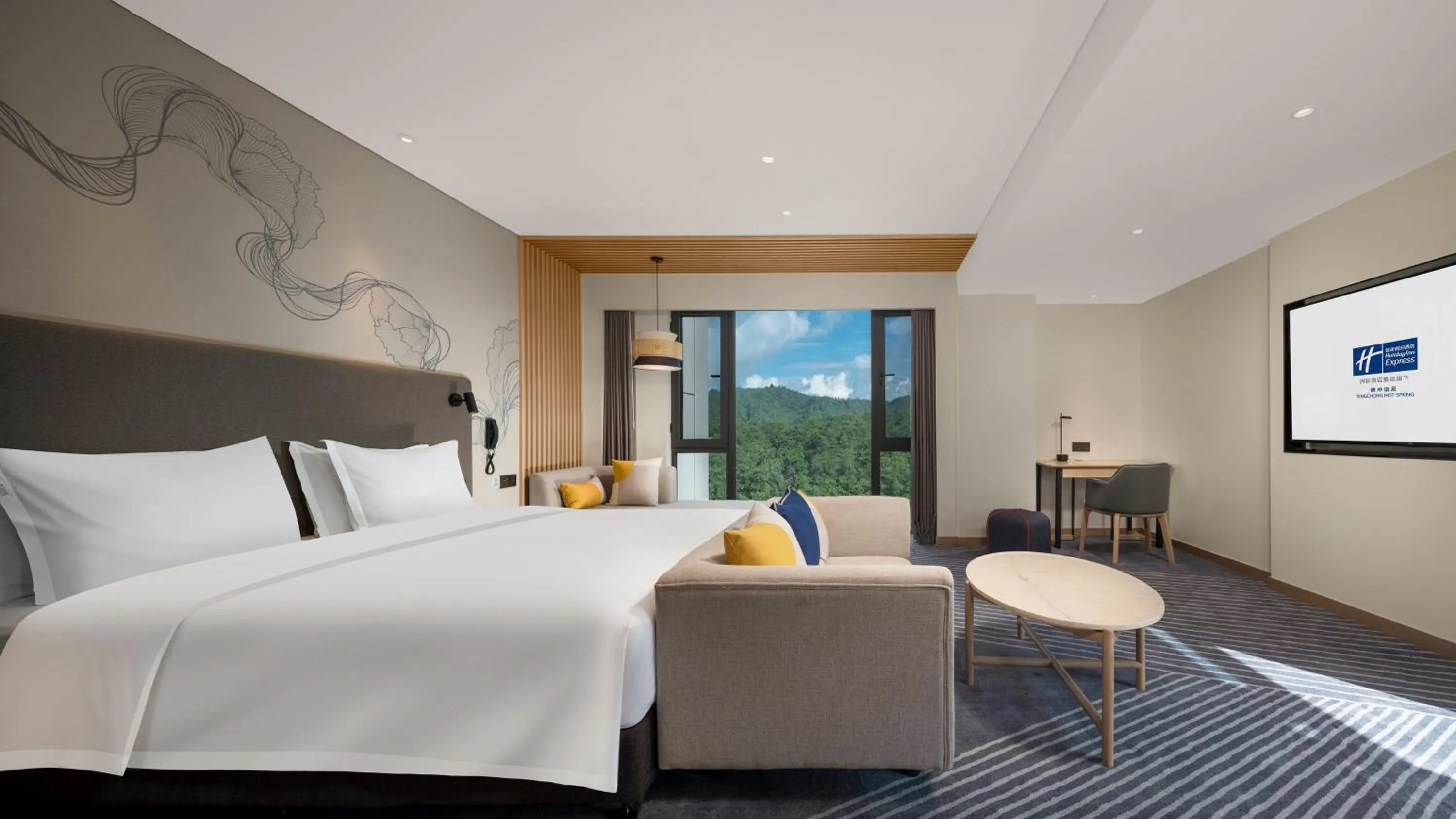 Photo of the whole room, Bed in Holiday Inn Express Tengchong Hot-Spring by IHG