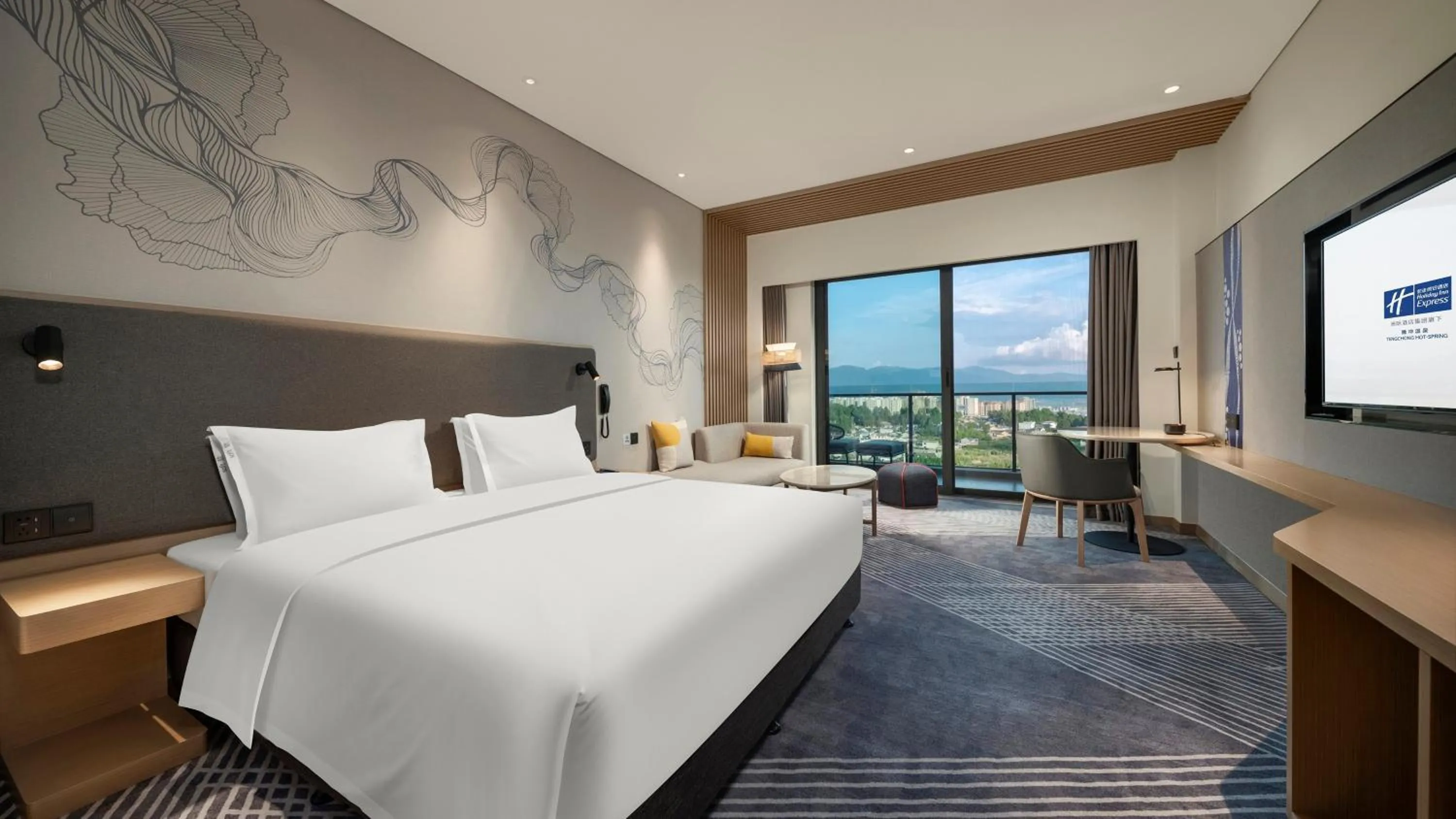 Photo of the whole room, Bed in Holiday Inn Express Tengchong Hot-Spring by IHG