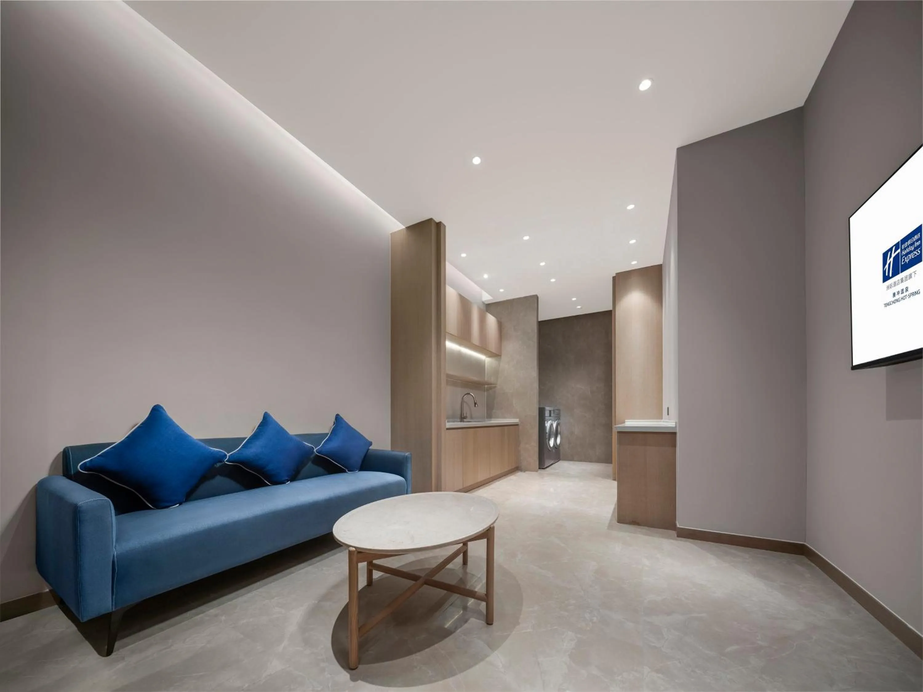 Other in Holiday Inn Express Tengchong Hot-Spring by IHG