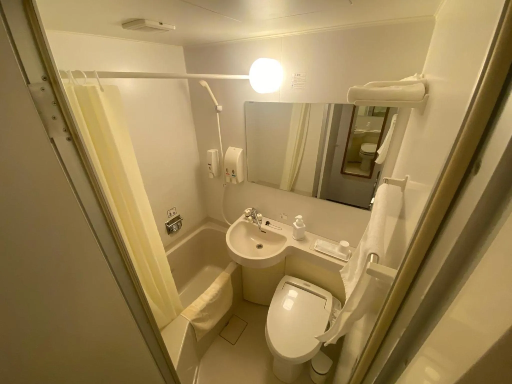Bathroom in Az Inn Fukui - Vacation STAY 65944v