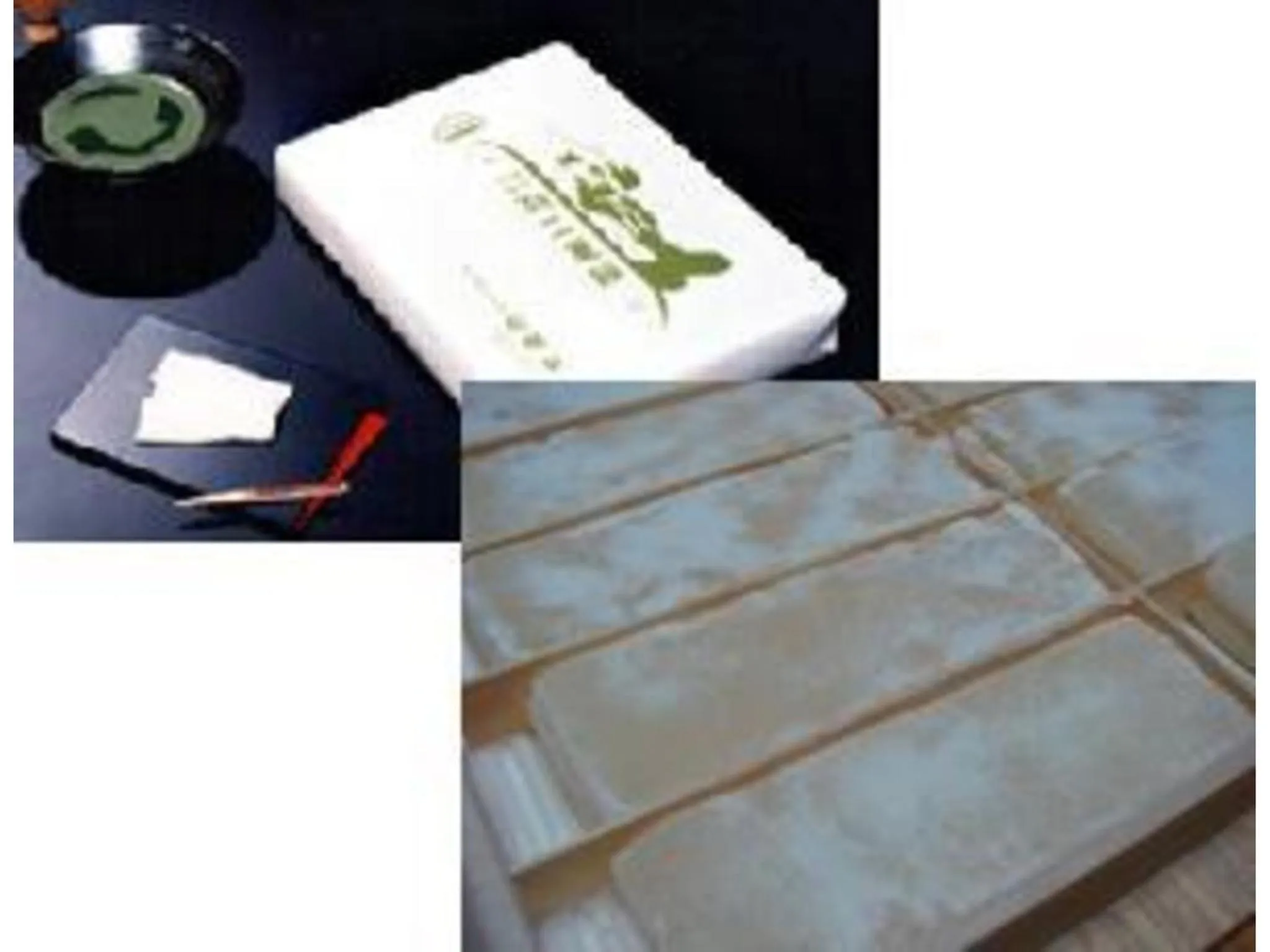 Az Inn Fukui - Vacation STAY 65944v