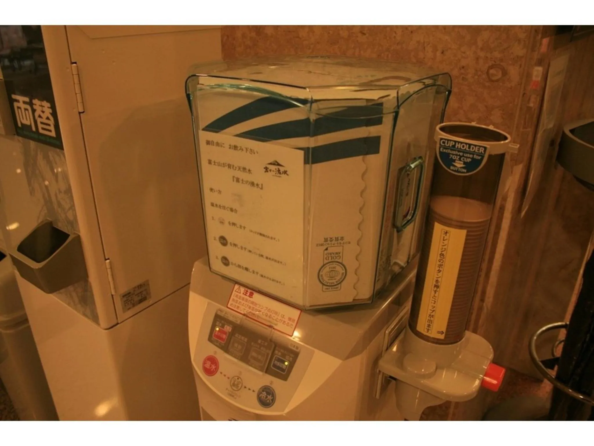 Az Inn Fukui - Vacation STAY 65942v