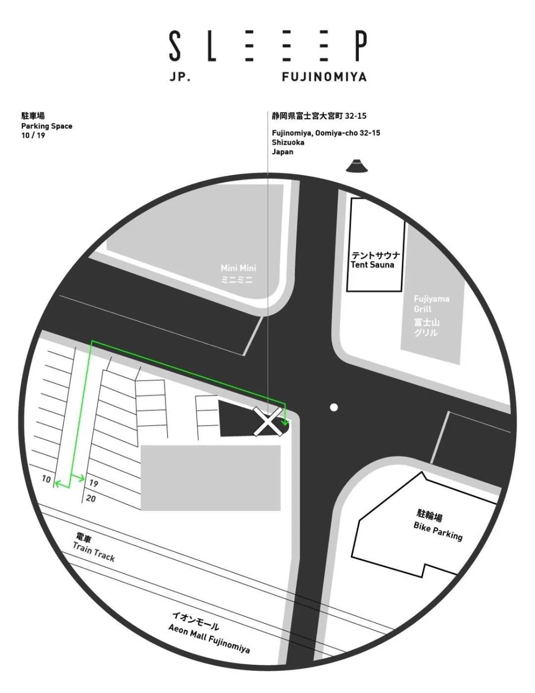 Other in SLEEEP Fuji