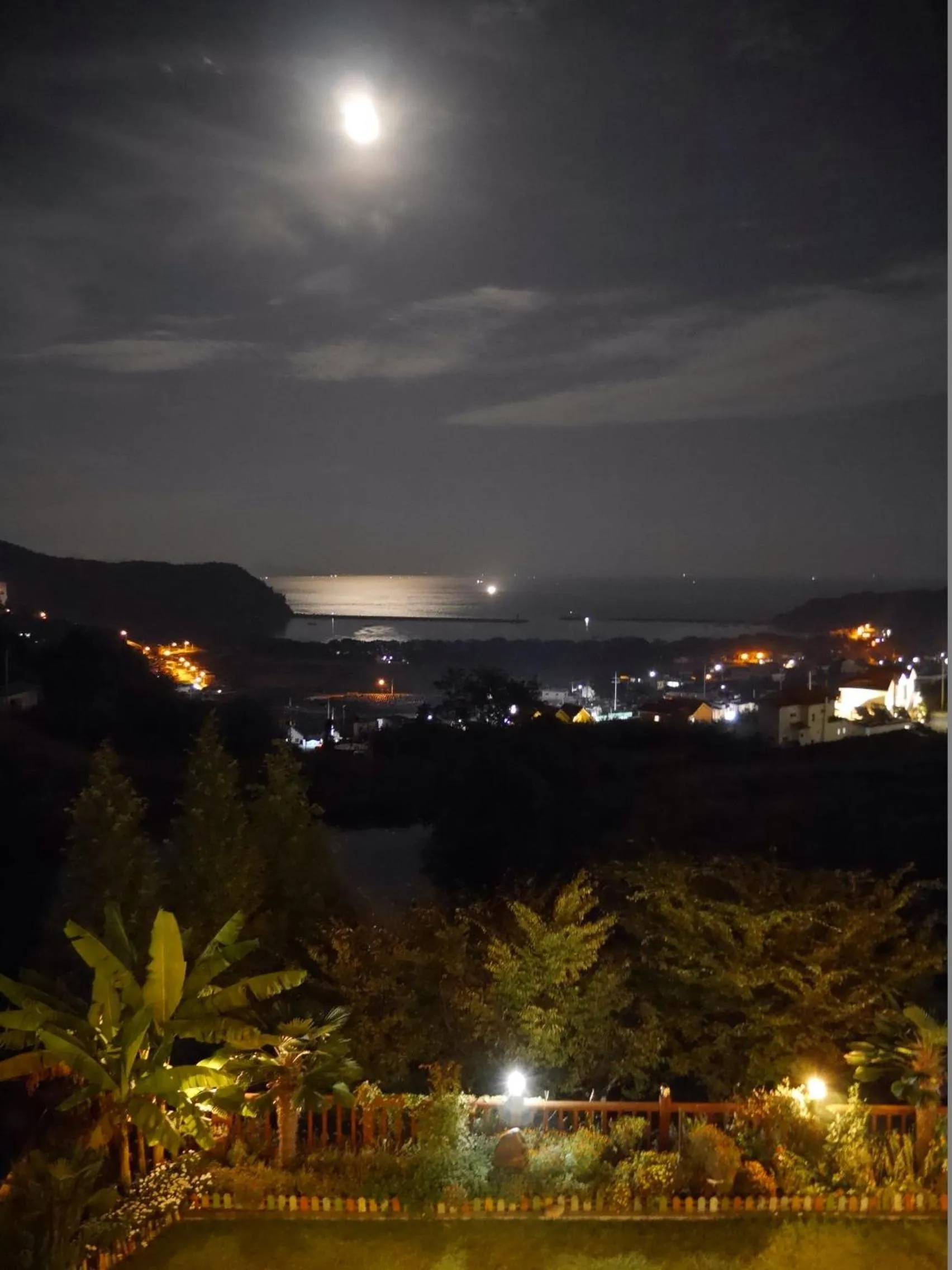 View (from property/room) in Namhae Neuhaus