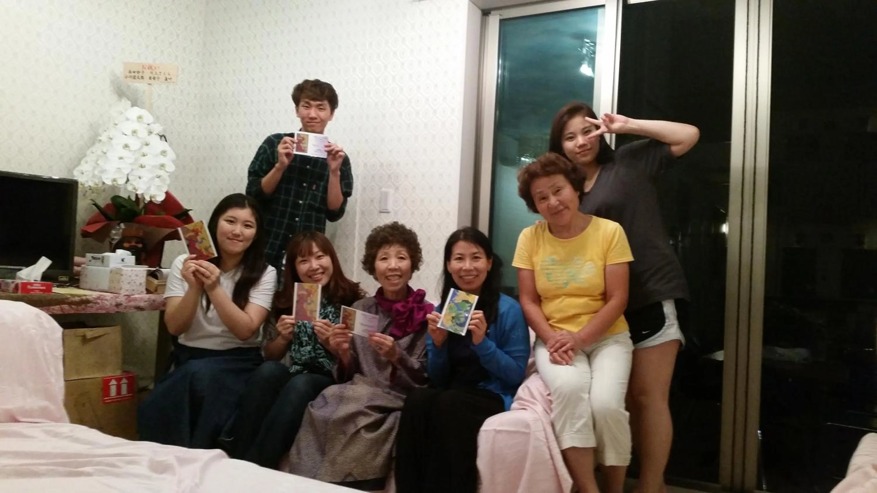 Lobby or reception in Tokyo Guest House 2020