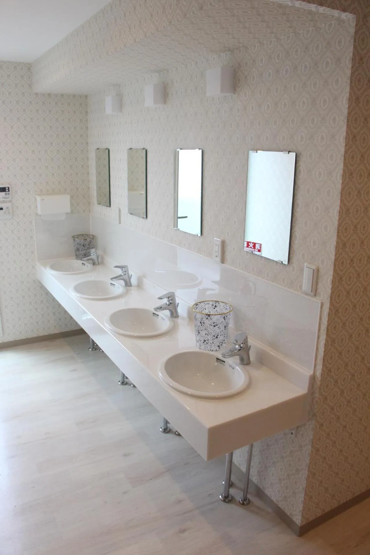 Tokyo Guest House 2020