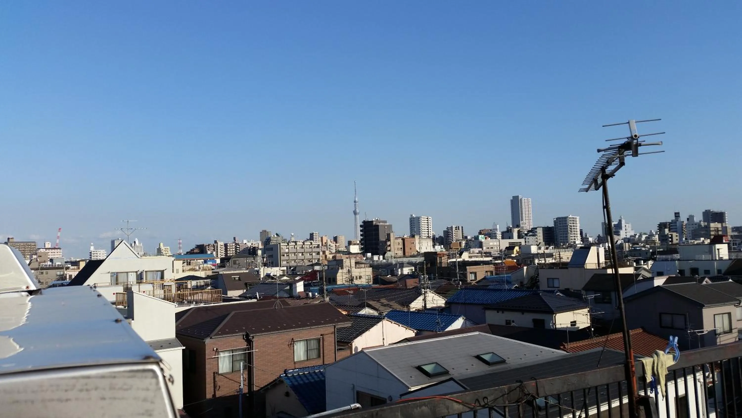 Tokyo Guest House 2020