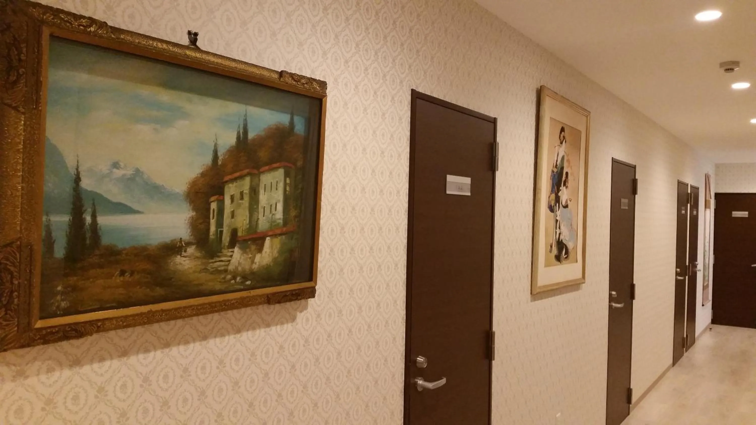 Tokyo Guest House 2020