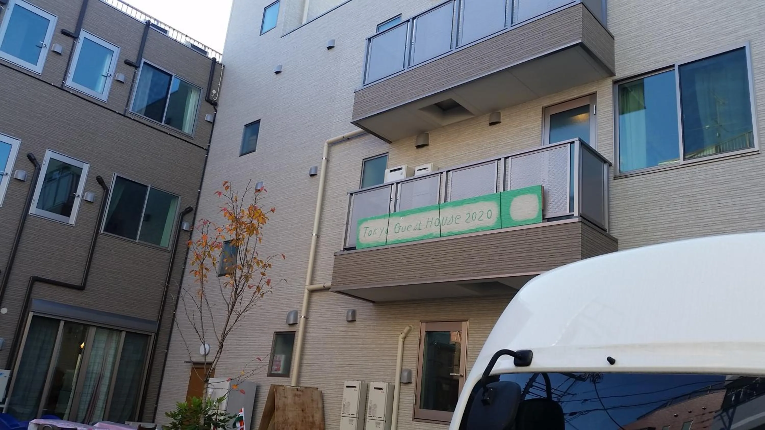 Tokyo Guest House 2020