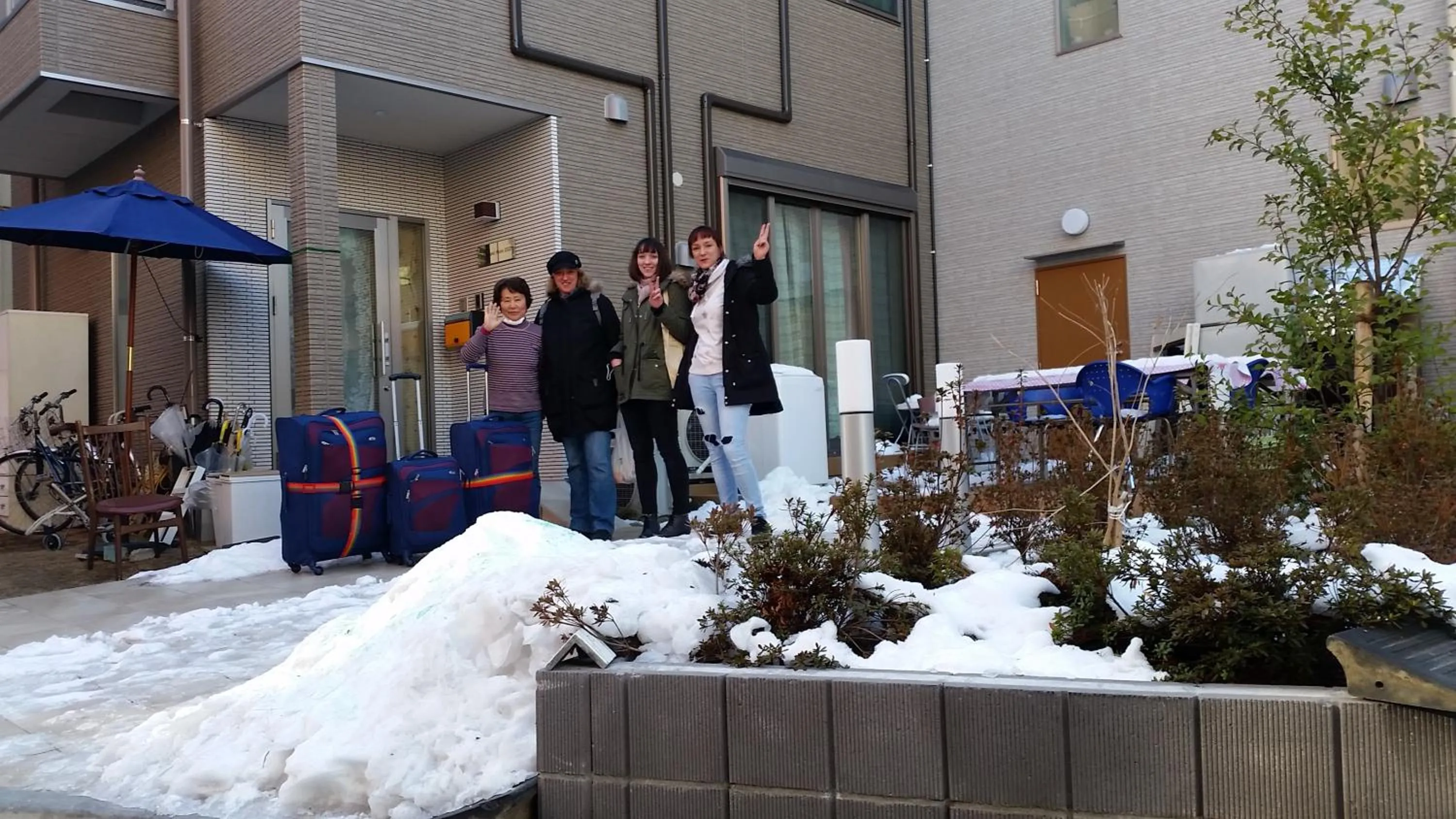 Tokyo Guest House 2020