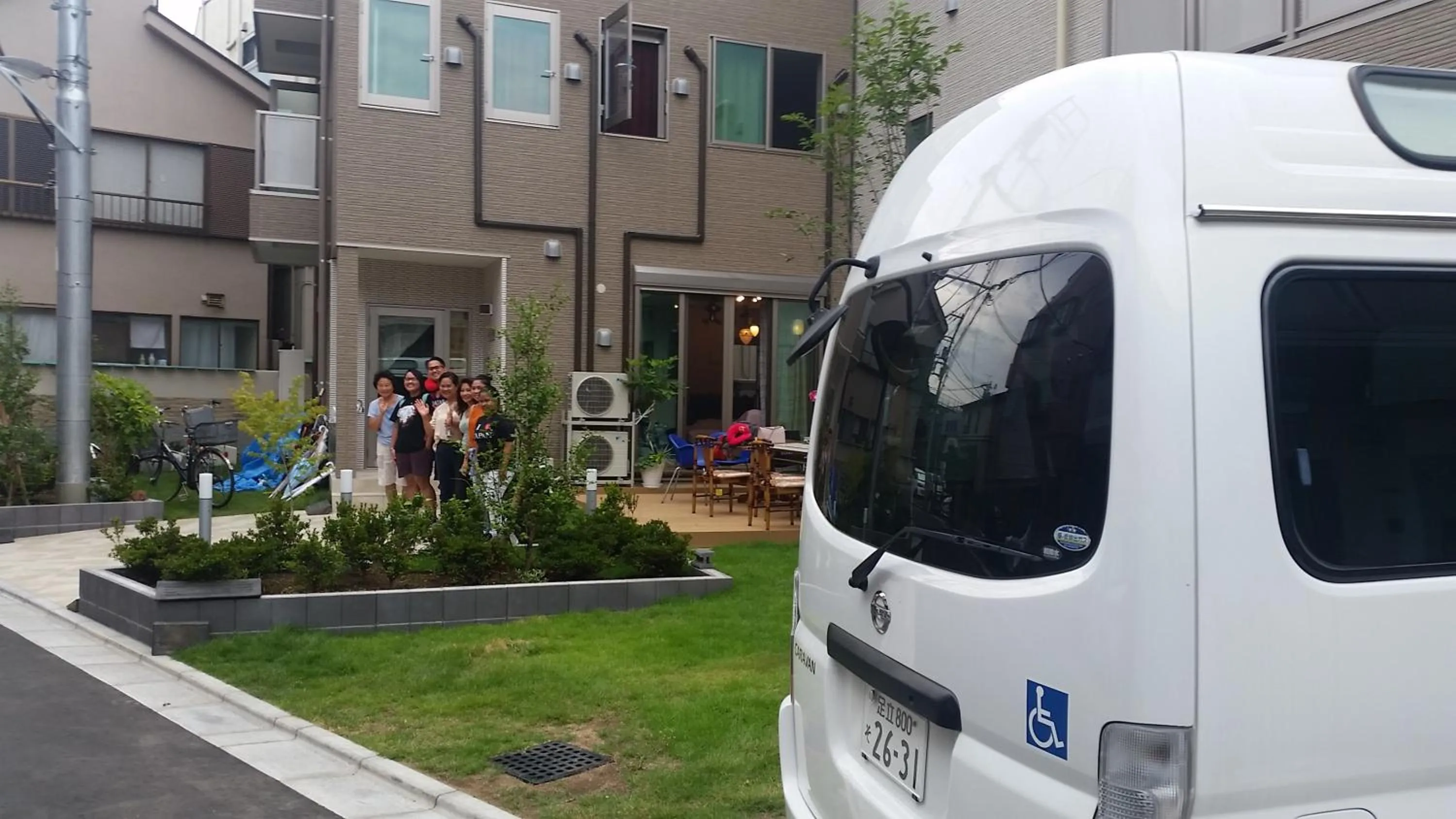 Tokyo Guest House 2020