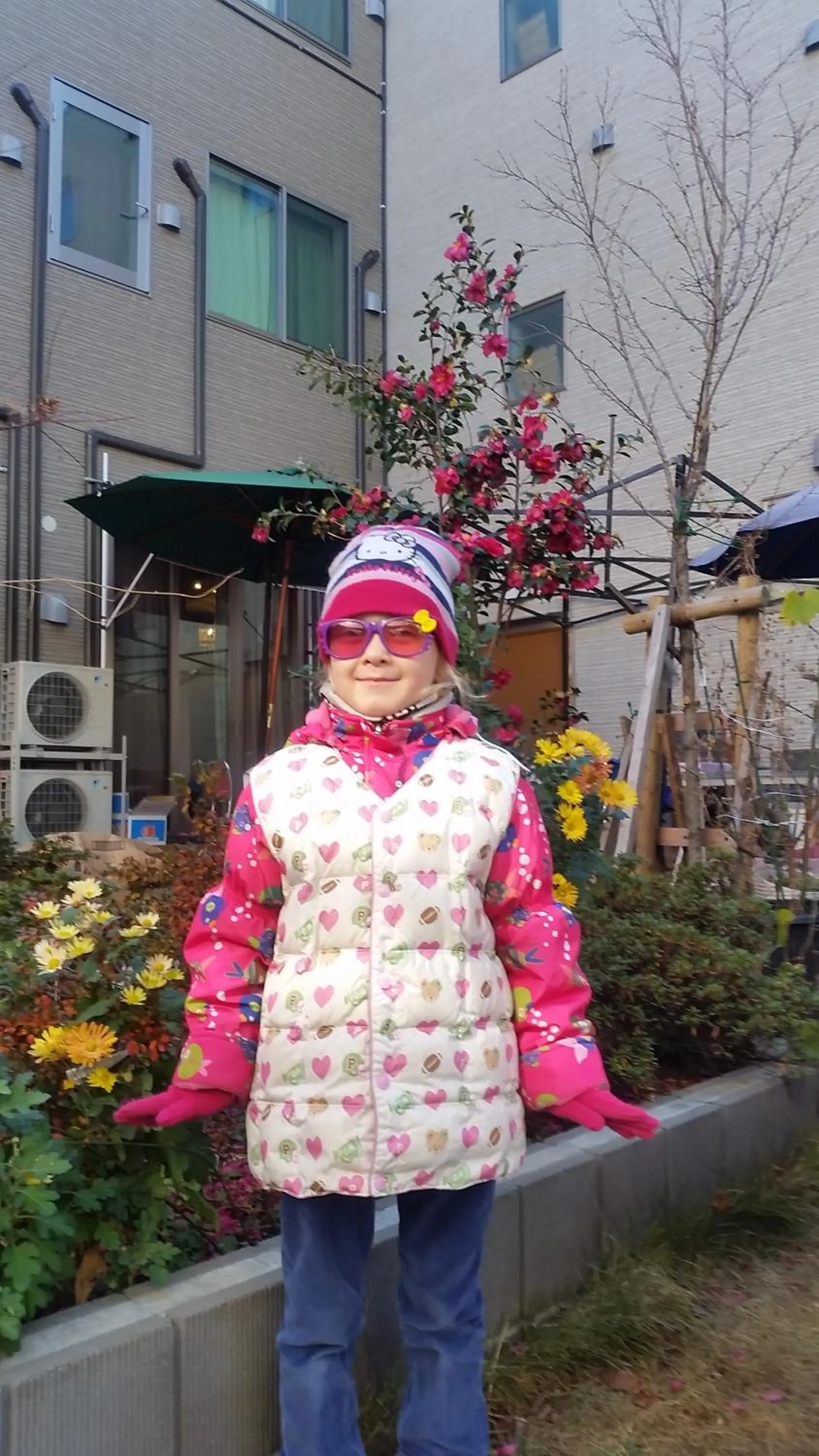 Tokyo Guest House 2020