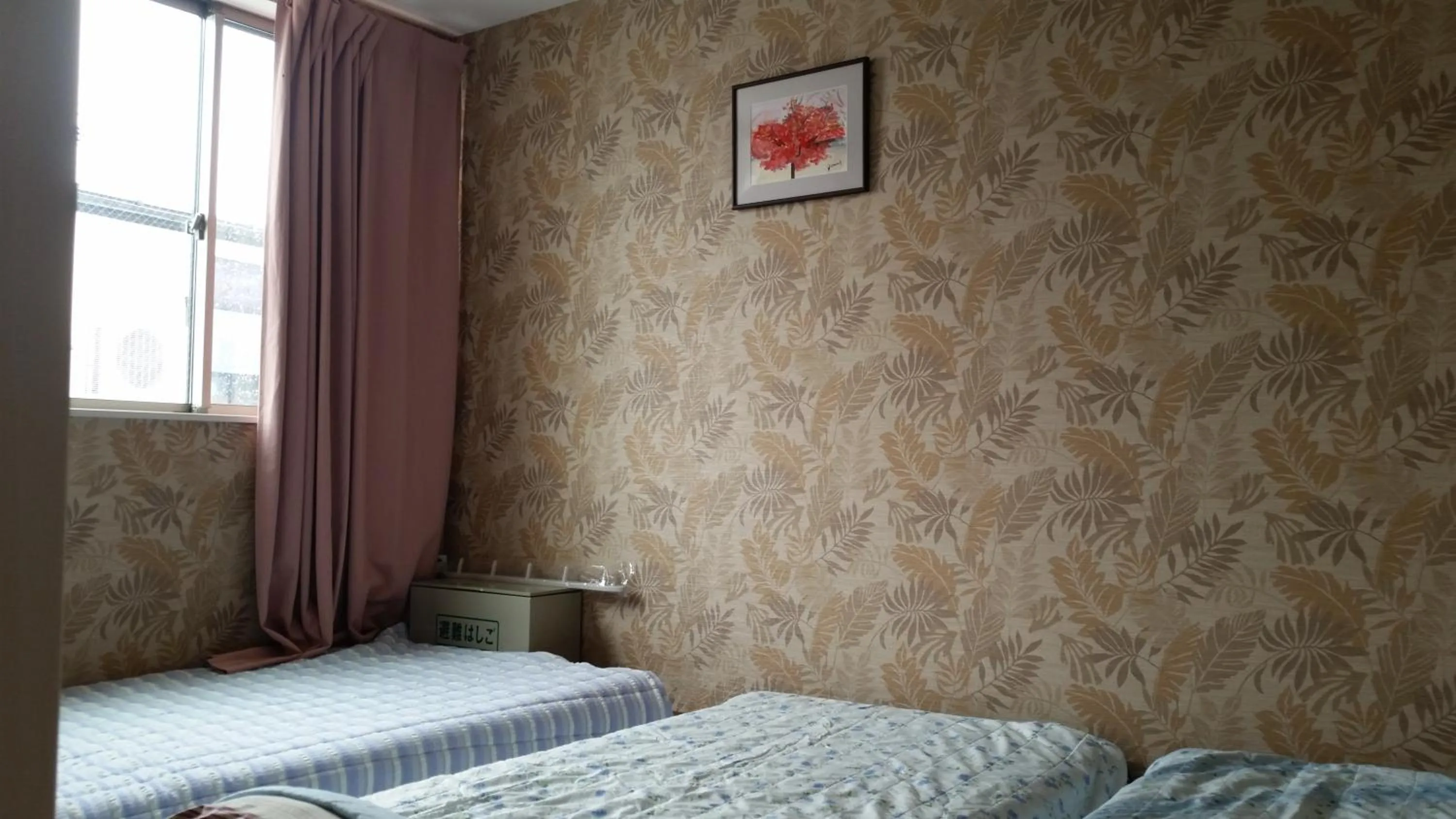 Bed in Tokyo Guest House 2020