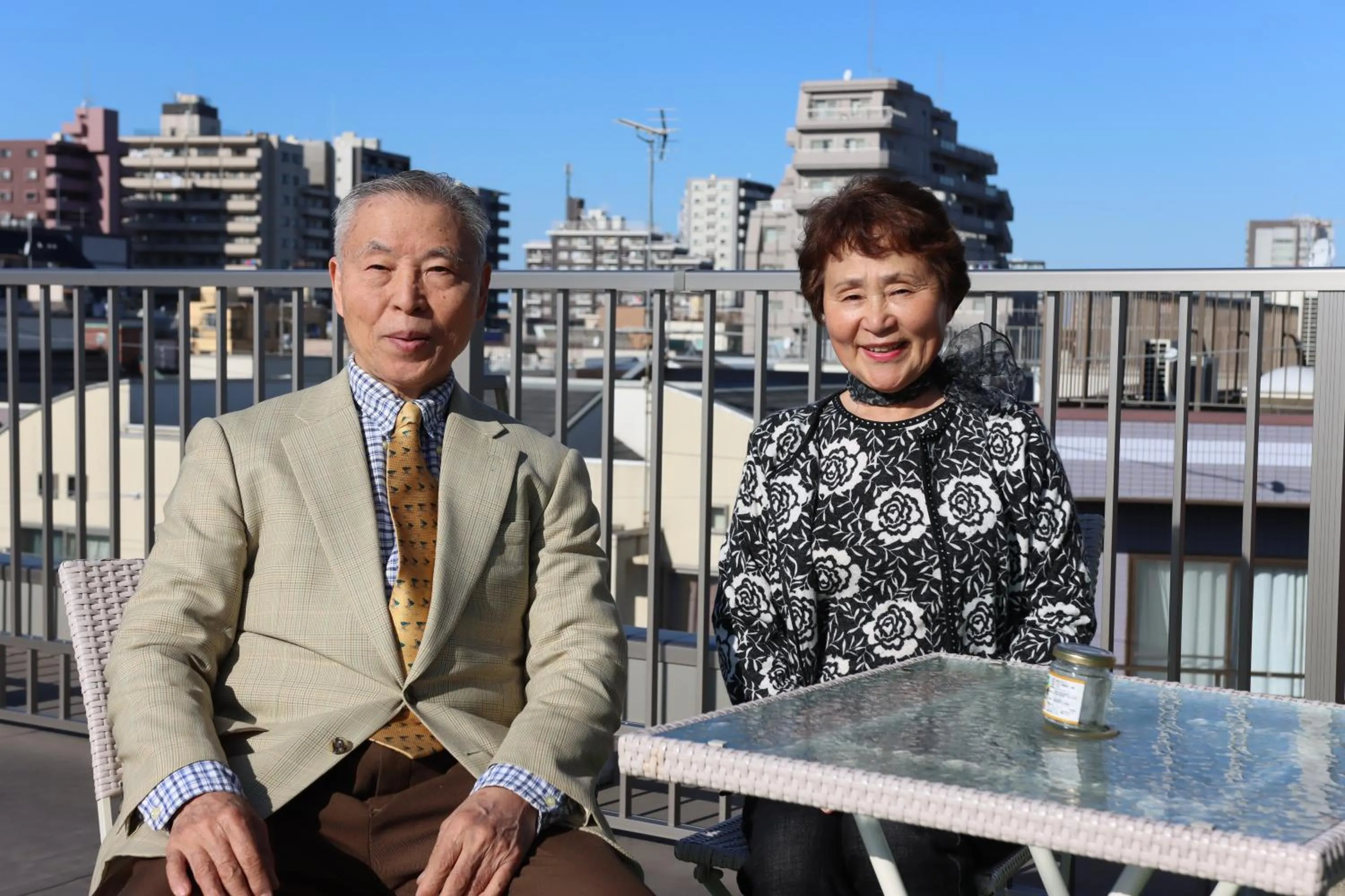 Tokyo Guest House 2020