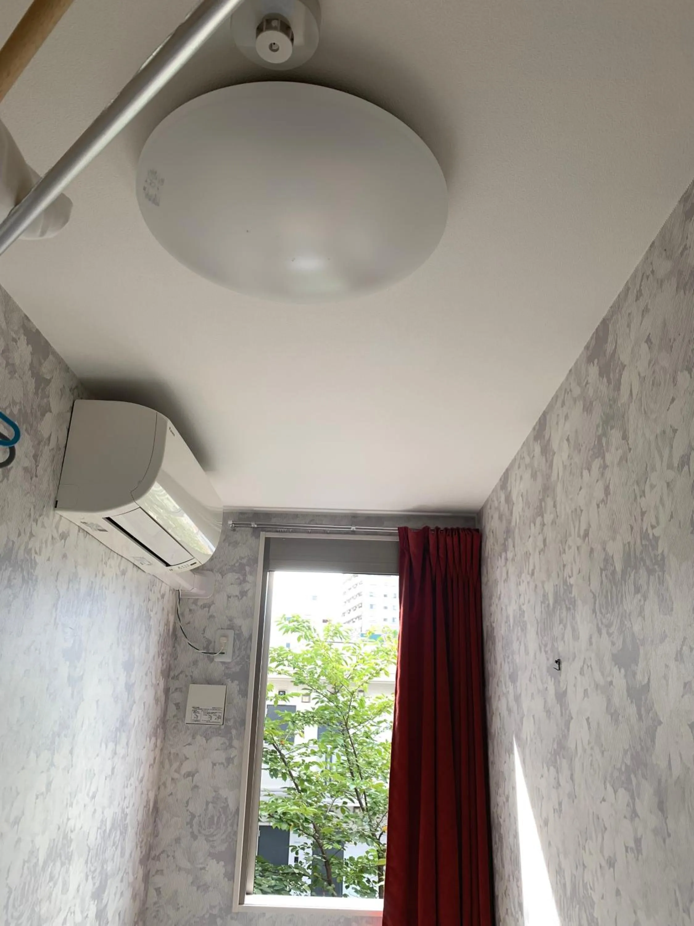 Tokyo Guest House 2020