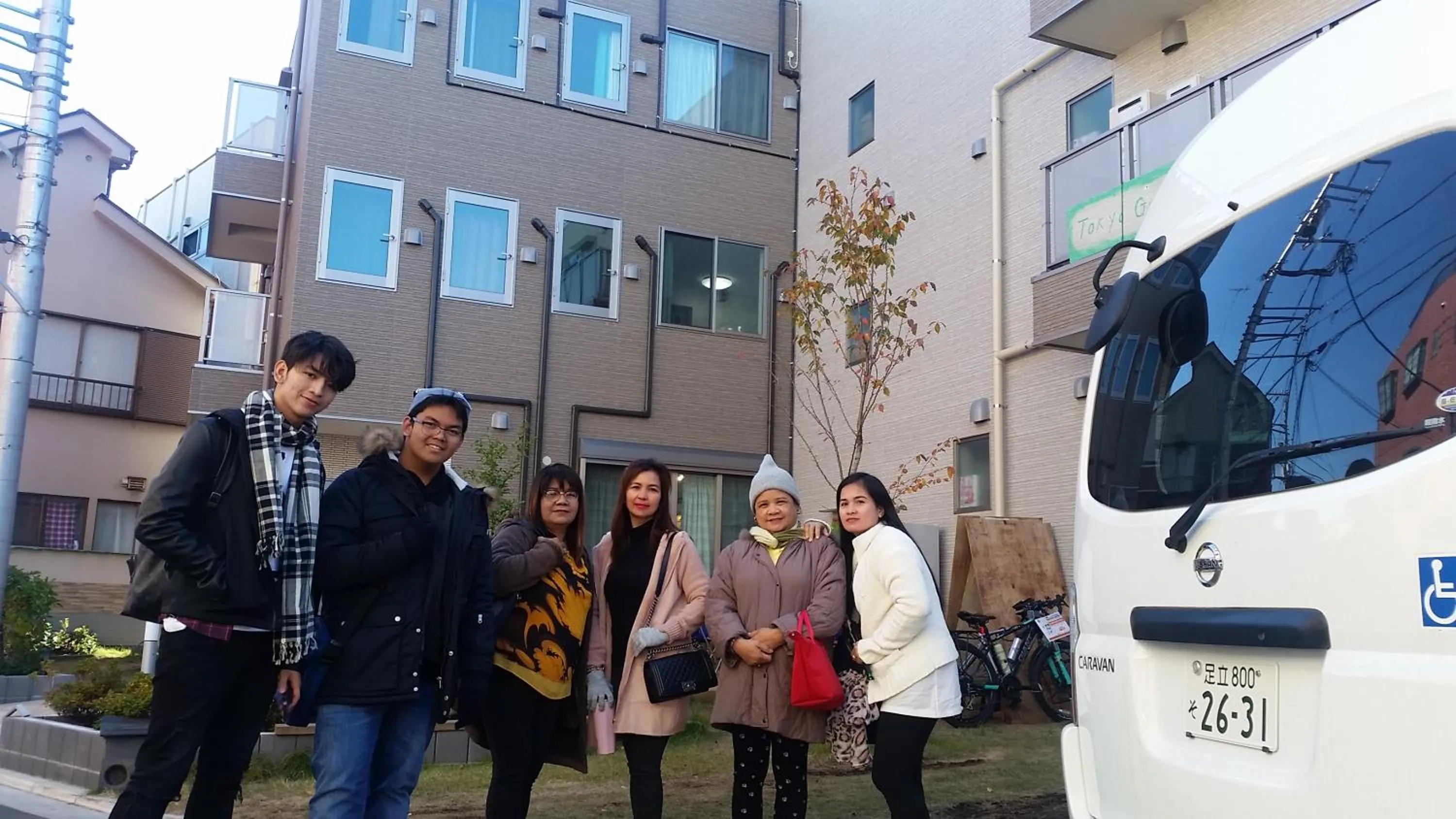 Tokyo Guest House 2020