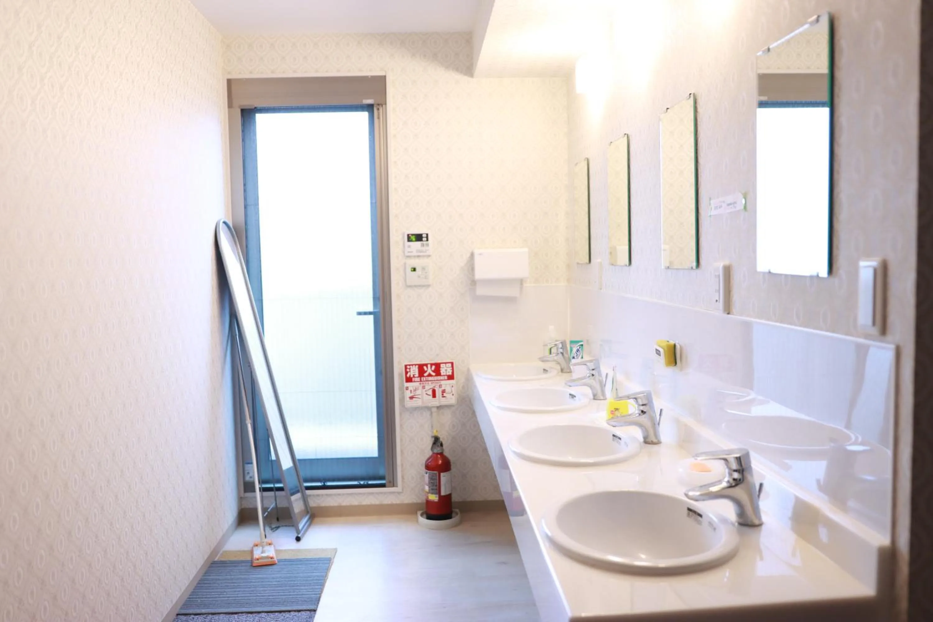 Tokyo Guest House 2020