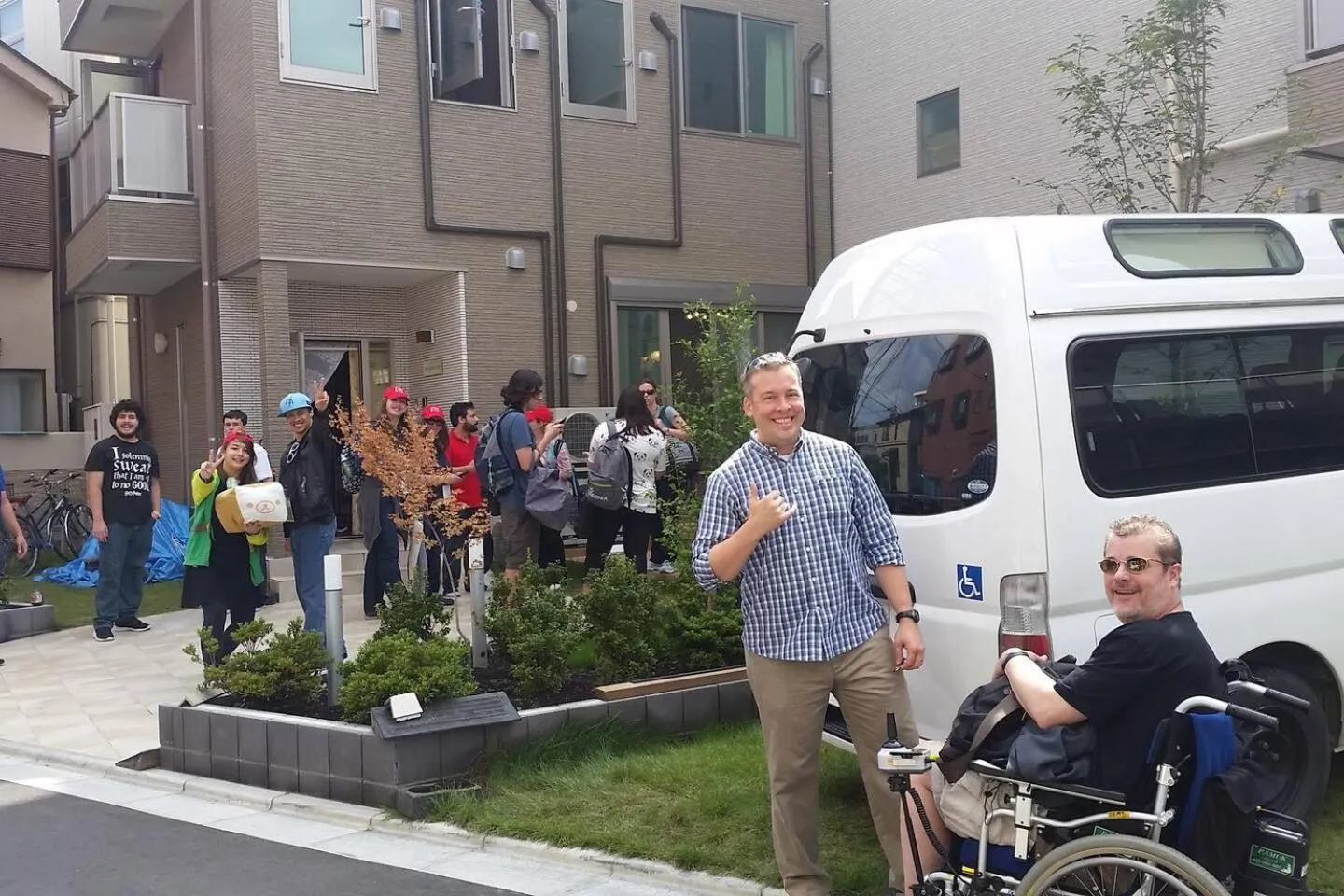 Tokyo Guest House 2020