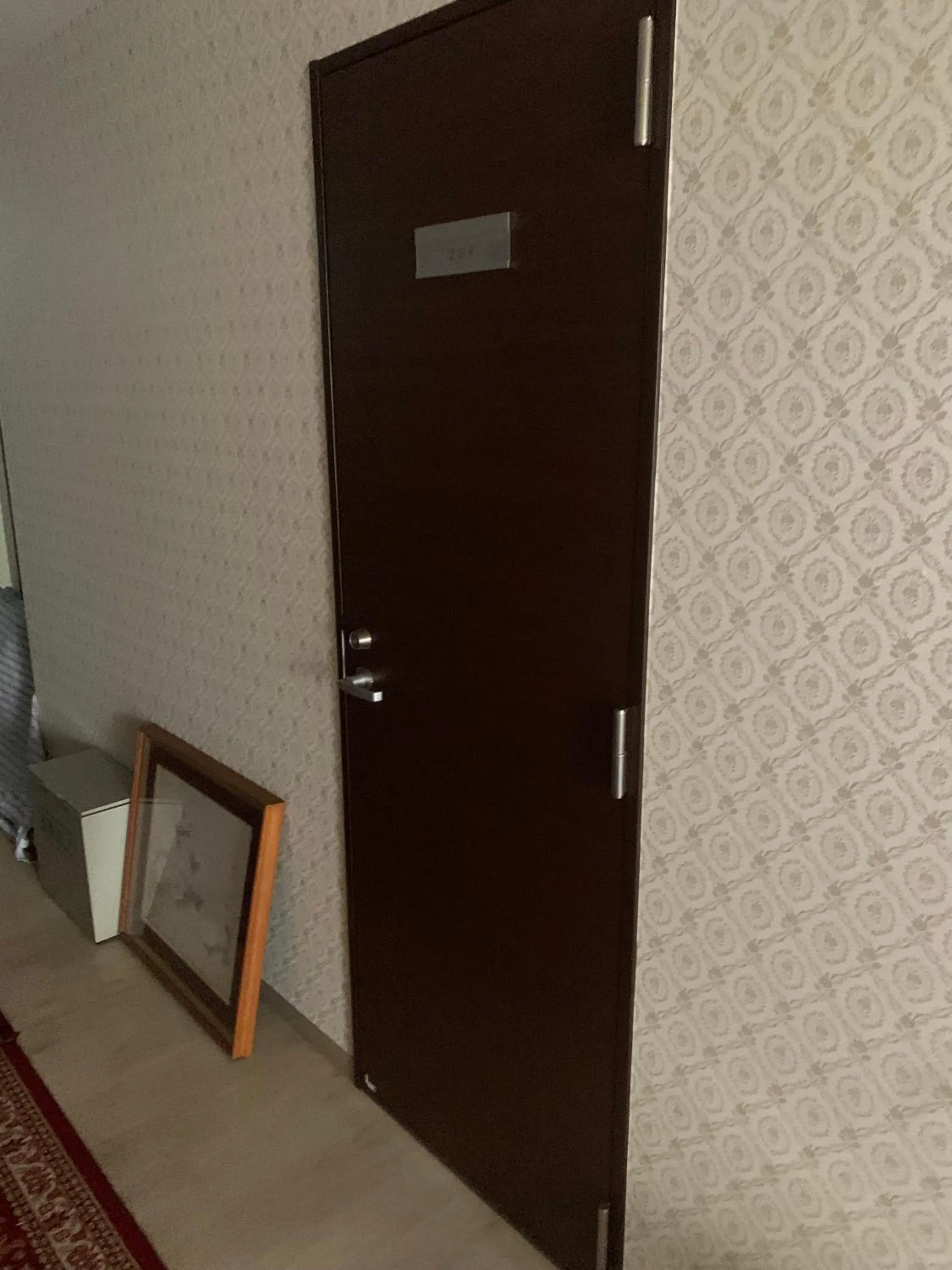 Tokyo Guest House 2020