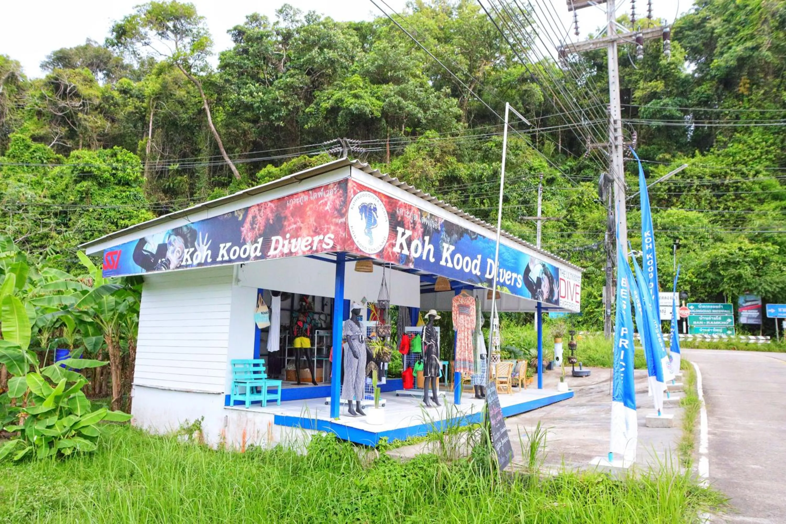 Koh Kood Garden View