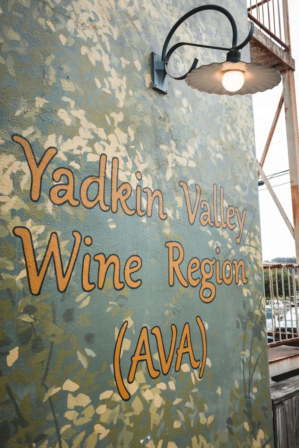 Three Trails Downtown Elkin