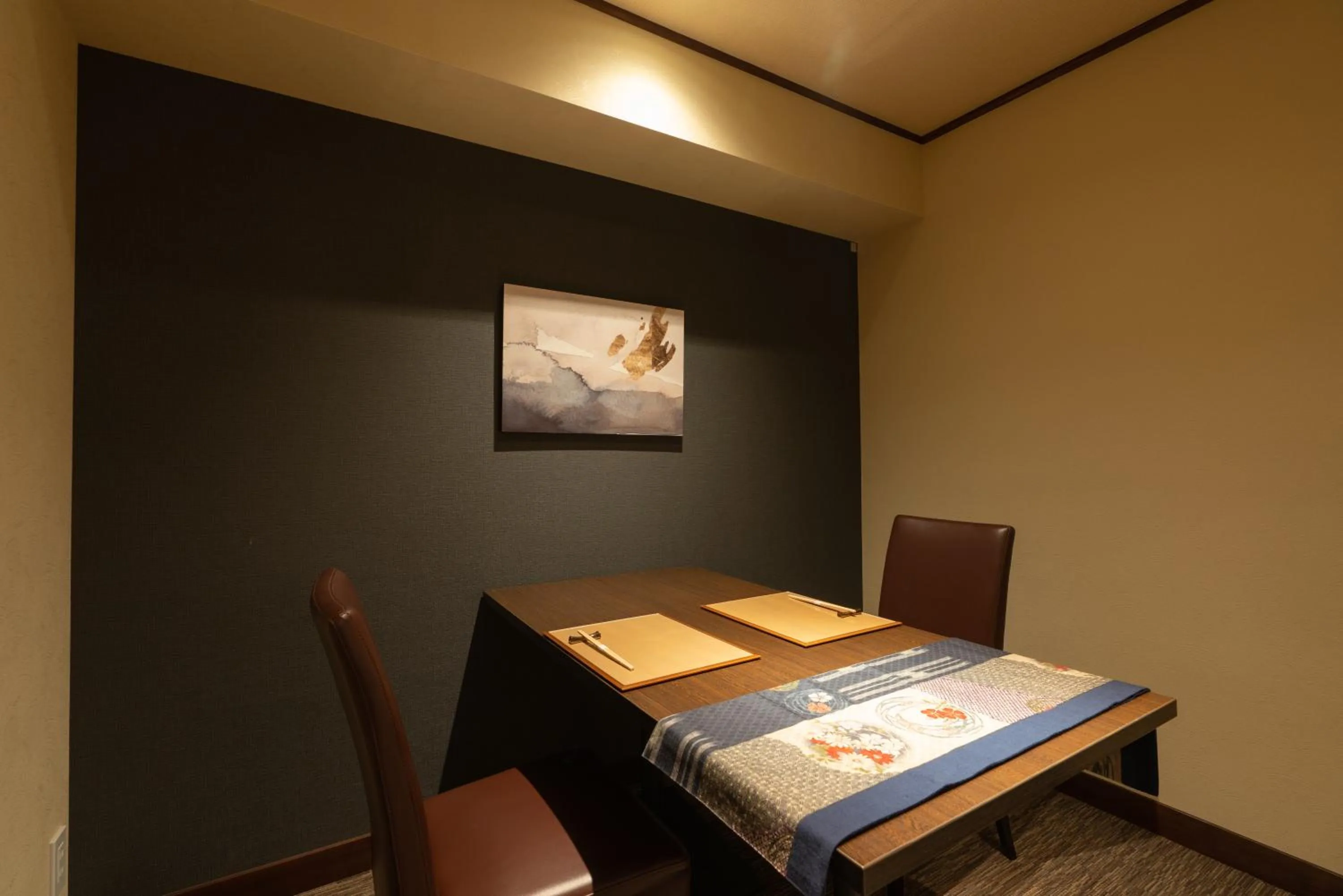 Dining area in Isoaruki no Yuyado Ushiogumo -6 years or older-
