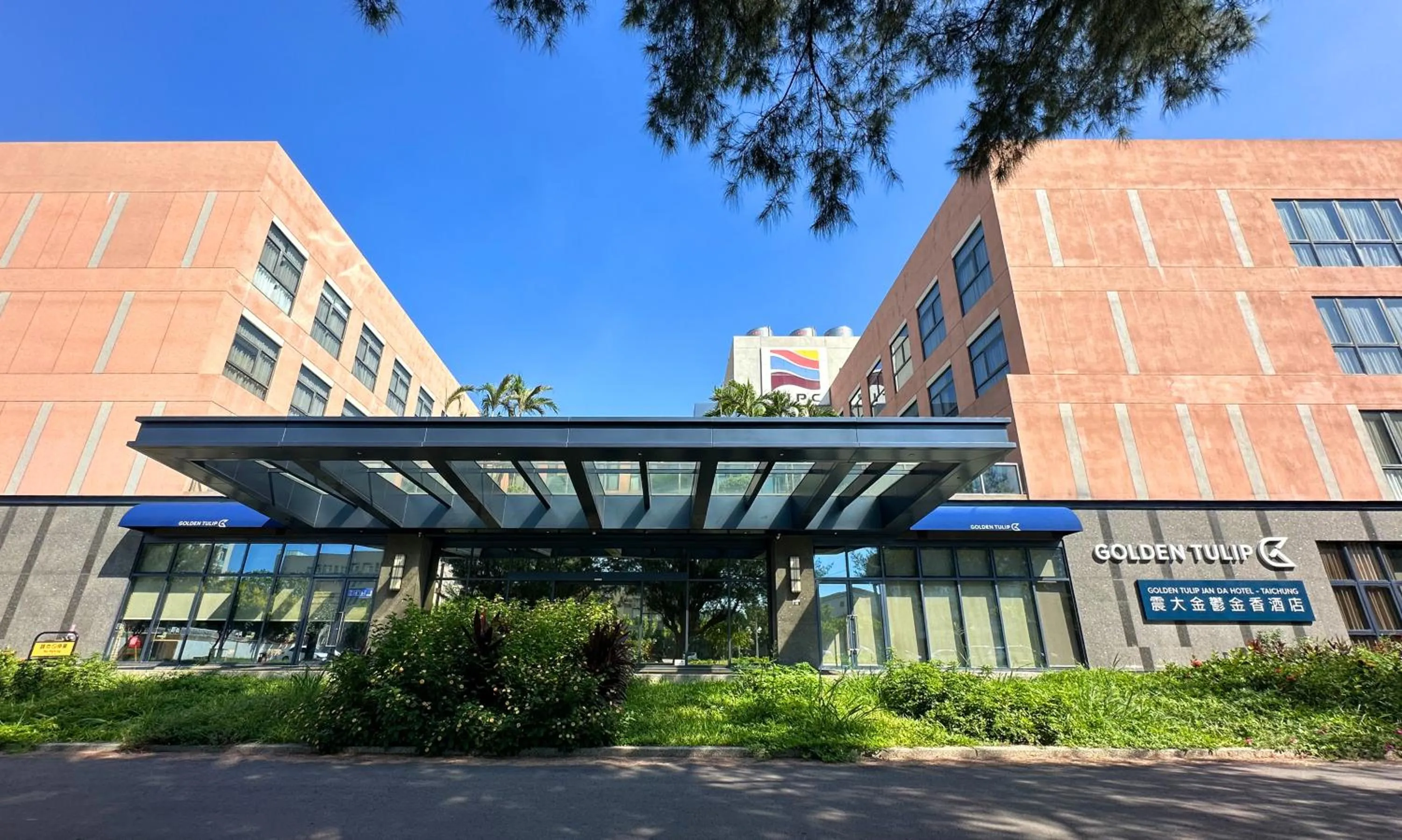 Property building in JANDA Golden Tulip Hotel