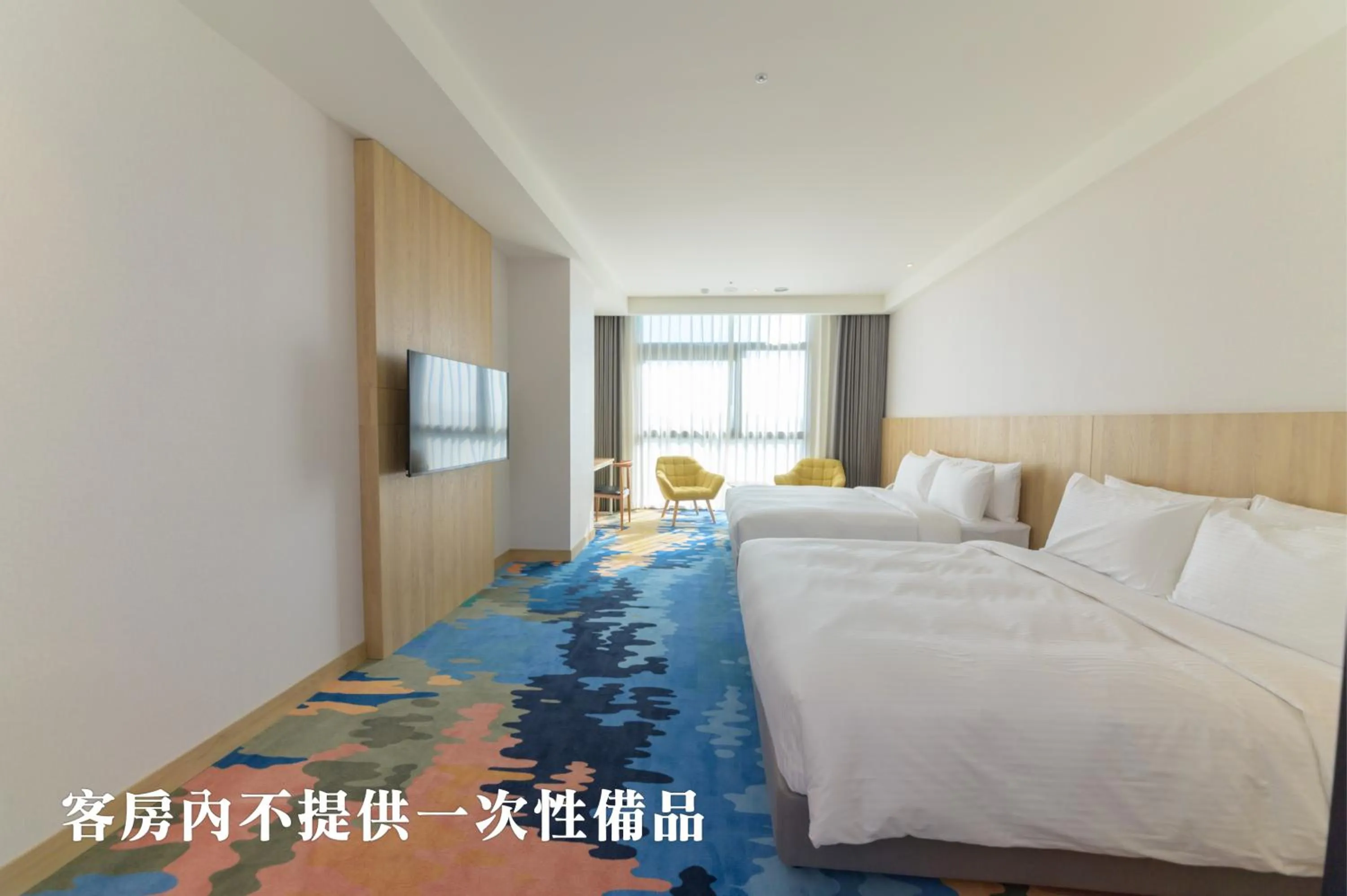 Text overlay, Bed in JANDA Golden Tulip Hotel