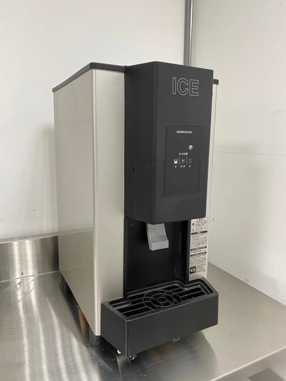 room service in JANDA Golden Tulip Hotel