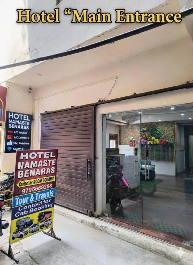 Street view in Namaste Benares Varanasi