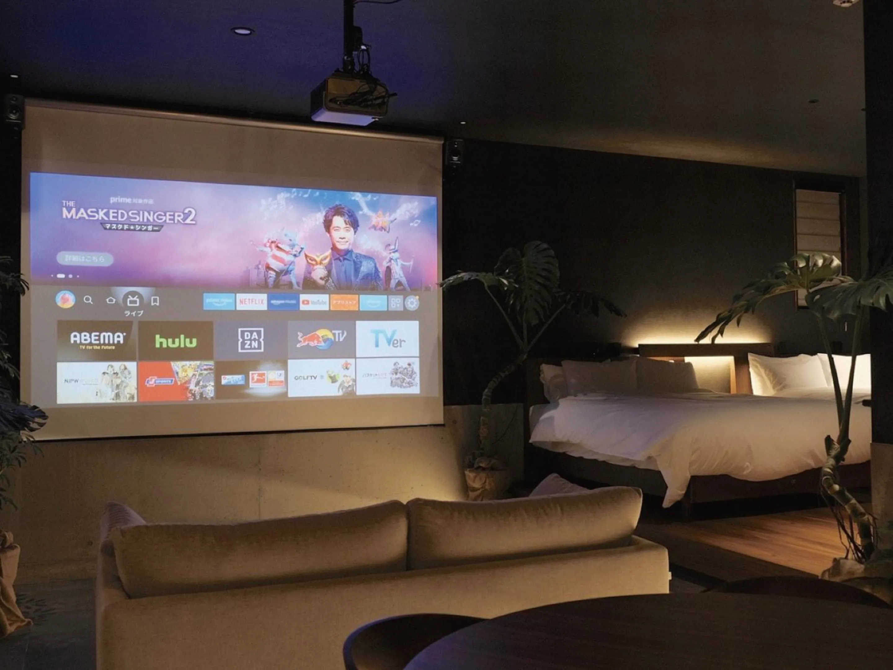 Living room, Bed in LAVA SAUNA &VILLA