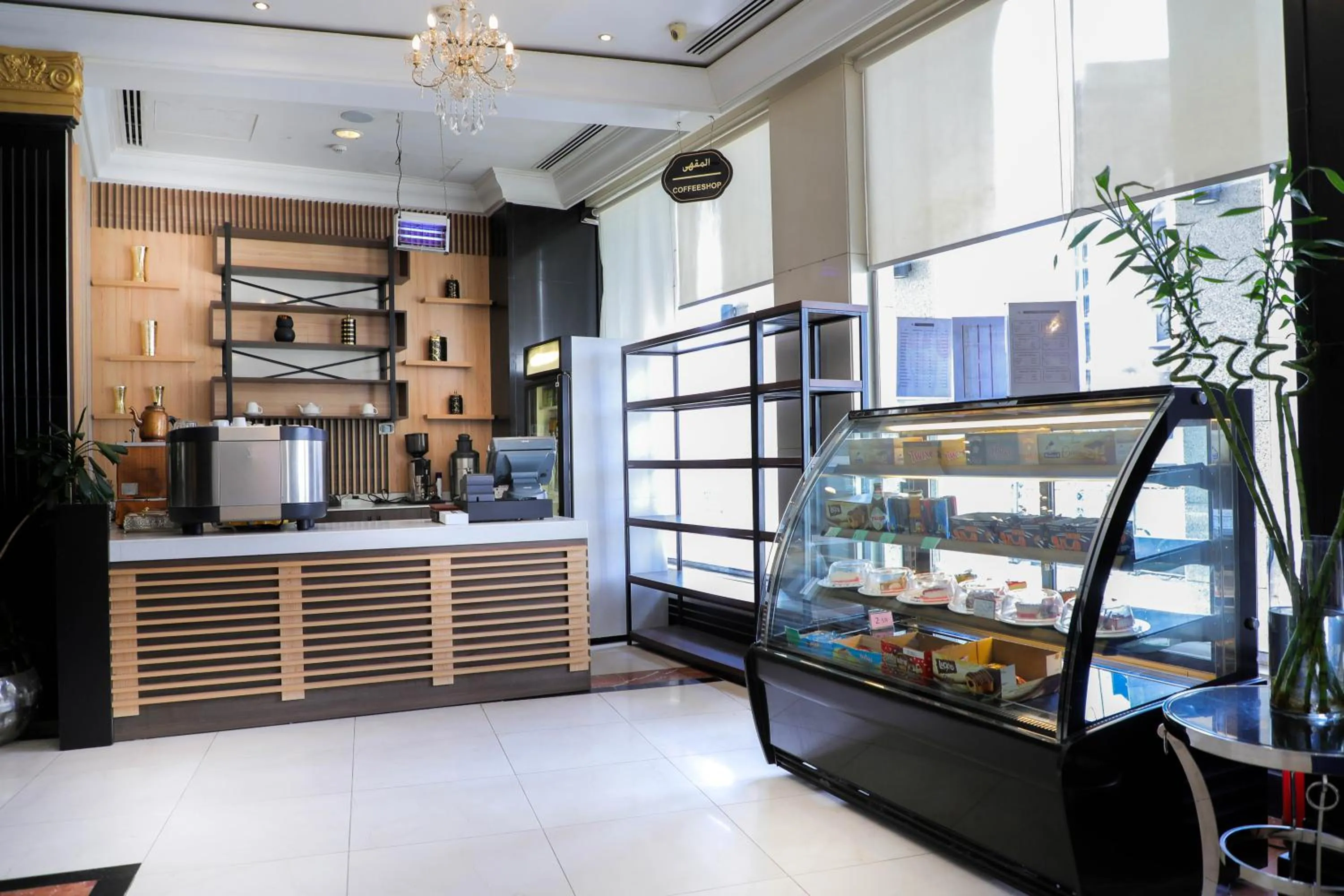 Deyar Al Eiman Hotel